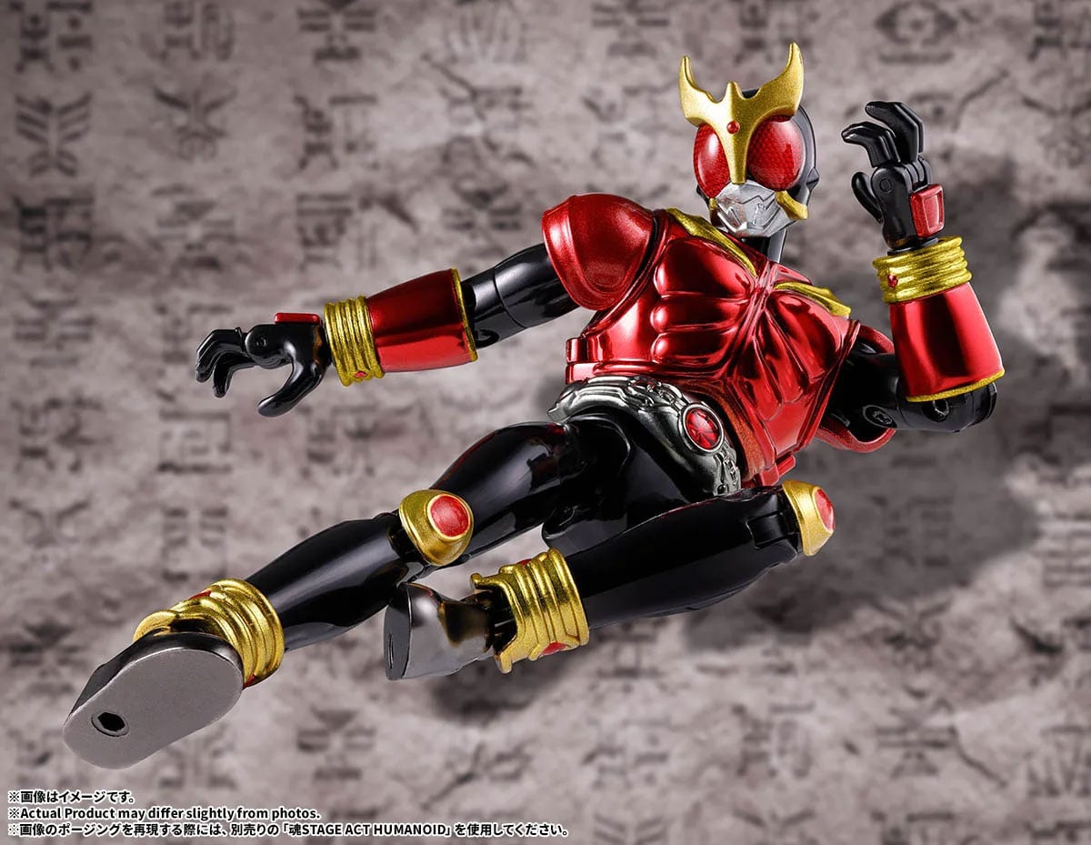 Kamen Rider Kuuga Souchaku Henshin Kamen Rider Kuuga Mighty Form Action Figure Gallery Image 5