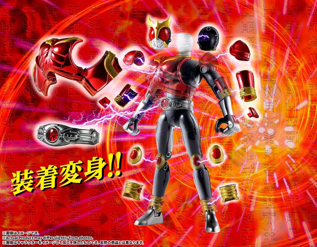Kamen Rider Kuuga Souchaku Henshin Kamen Rider Kuuga Mighty Form Action Figure Gallery Image 11