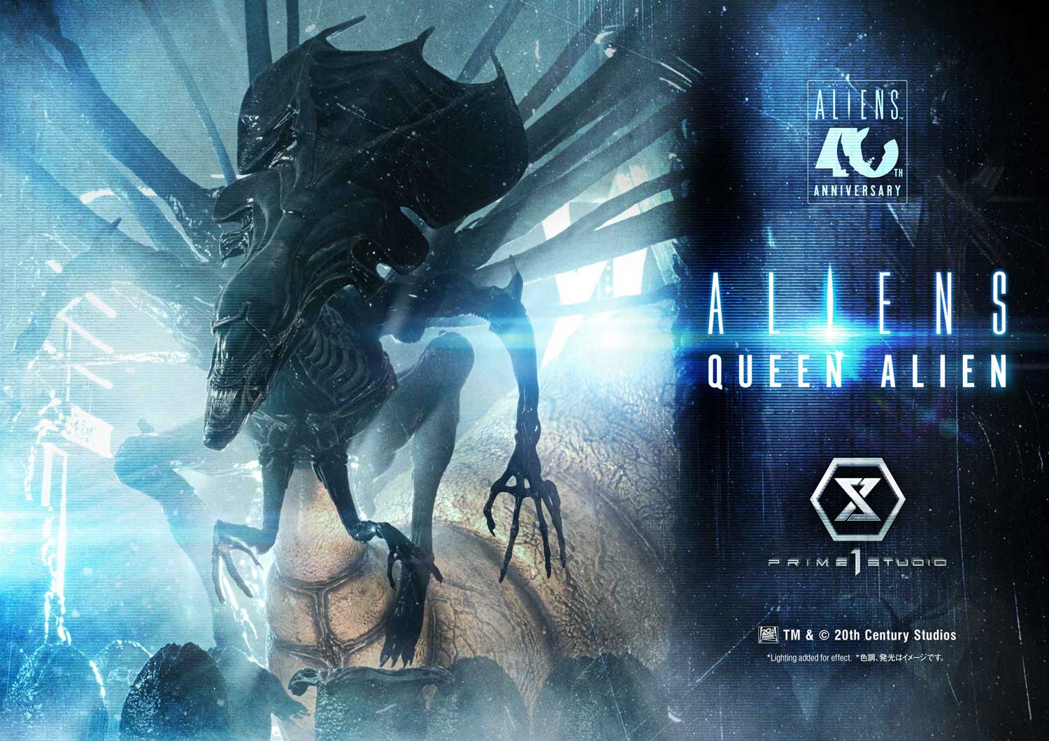 Aliens Ultimate Diorama Masterline Alien Queen Statue Gallery Image 3