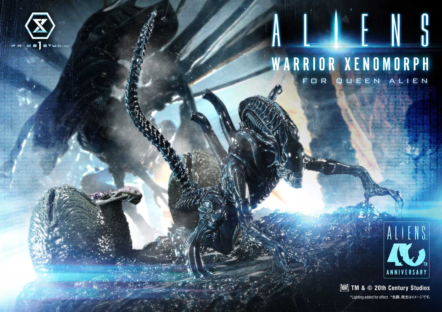Aliens Ultimate Diorama Masterline Warrior Xenomorph Statue Gallery Image 3