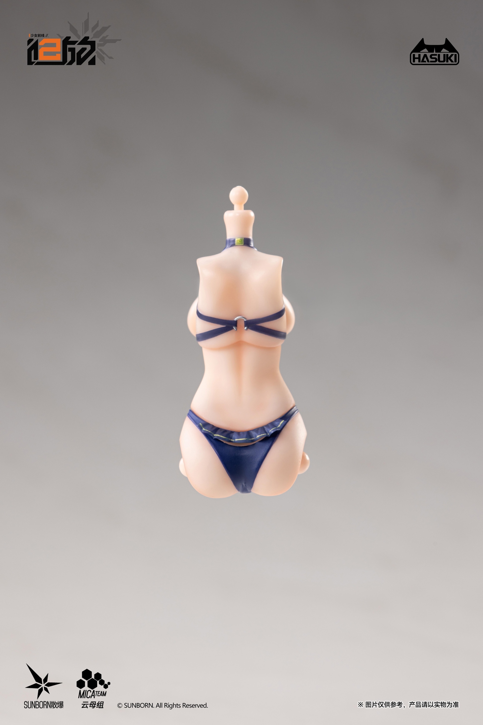 Girls' Frontline 2: Exilium Pocket Art Series Klukai (Cerulean Breaker Ver.) Ver. B 1/12 Scale Accessory Kit Gallery Image 5