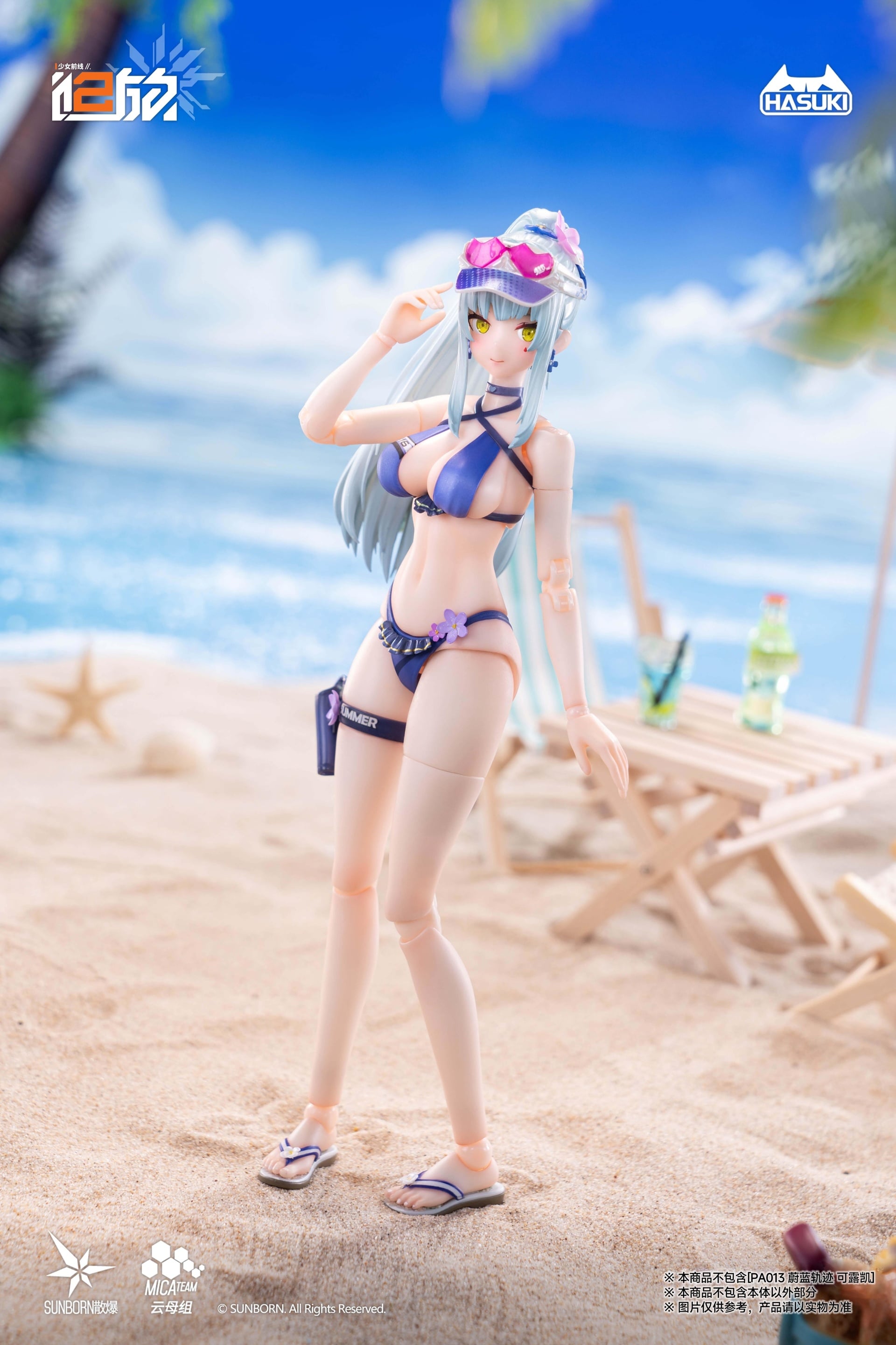 Girls' Frontline 2: Exilium Pocket Art Series Klukai (Cerulean Breaker Ver.) Ver. B 1/12 Scale Accessory Kit Gallery Image 6