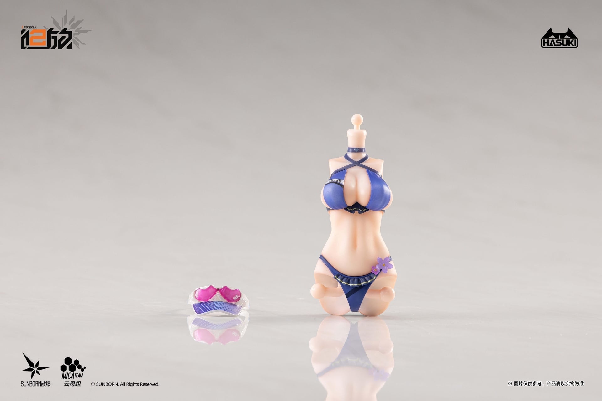 Girls' Frontline 2: Exilium Pocket Art Series Klukai (Cerulean Breaker Ver.) Ver. B 1/12 Scale Accessory Kit Gallery Image 3