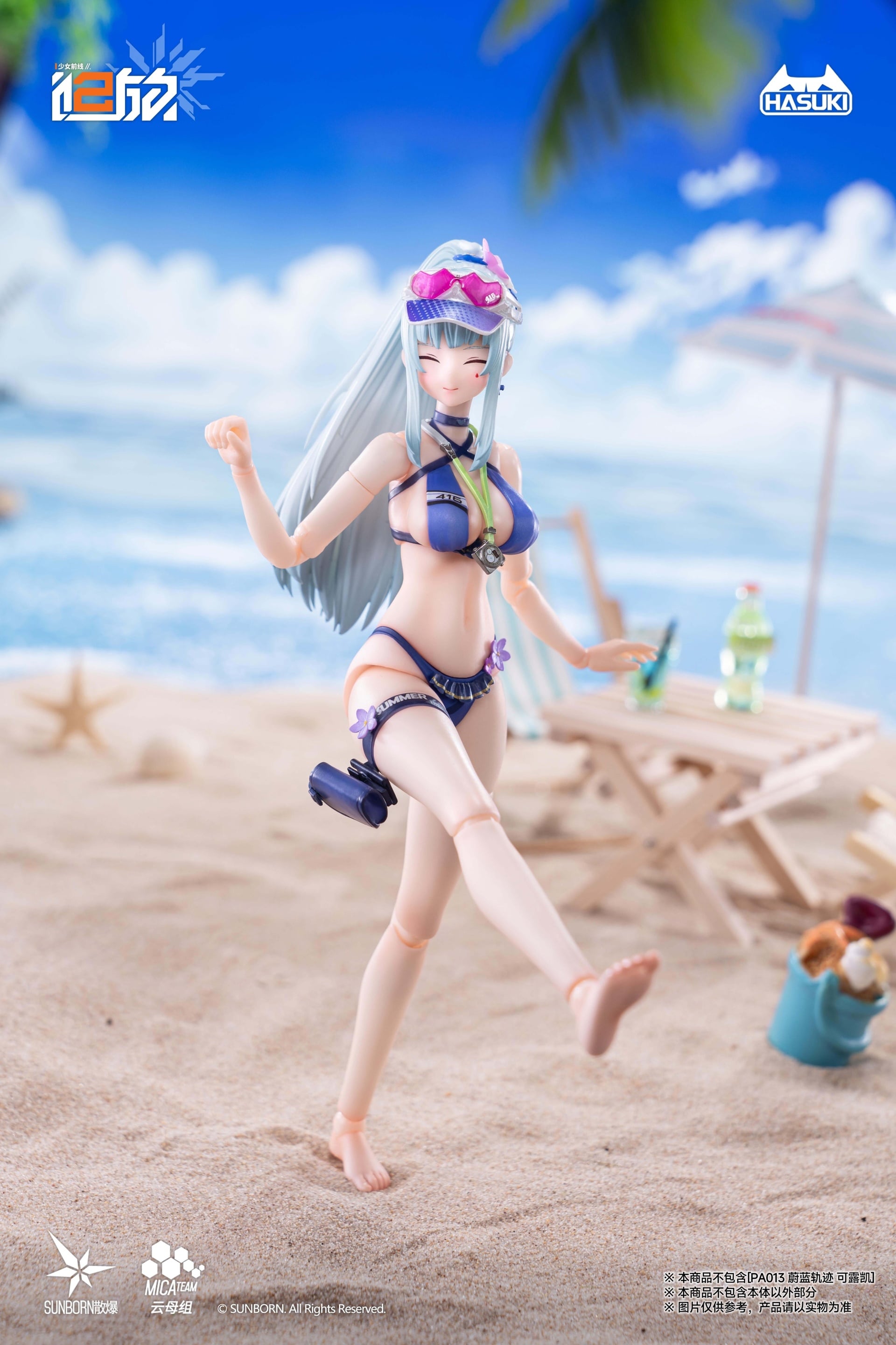 Girls' Frontline 2: Exilium Pocket Art Series Klukai (Cerulean Breaker Ver.) Ver. B 1/12 Scale Accessory Kit Gallery Image 8