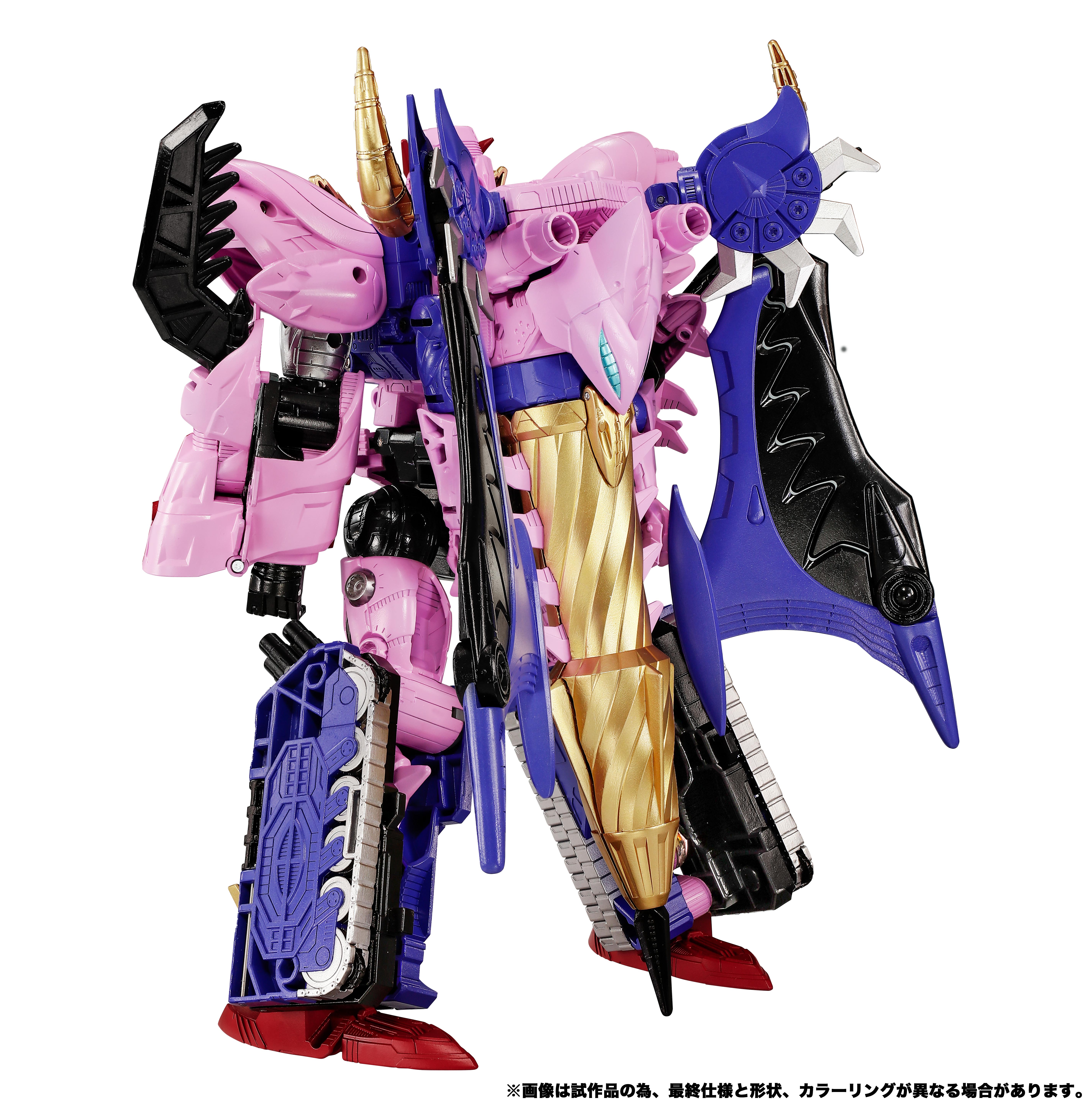 Beast Wars II Transformers New Legends NL-05 Galvatron Action Figure Gallery Image 5