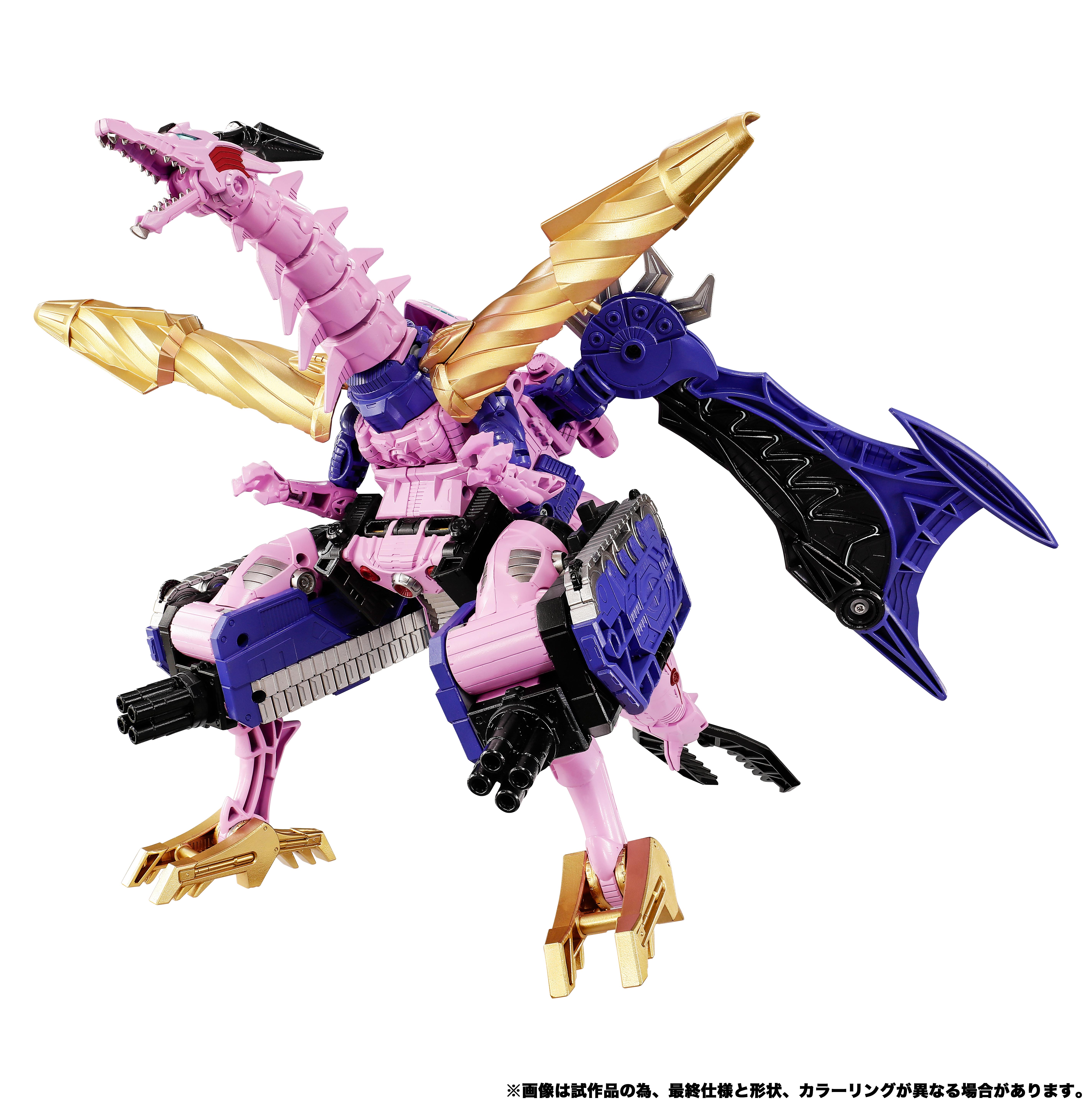Beast Wars II Transformers New Legends NL-05 Galvatron Action Figure Gallery Image 10