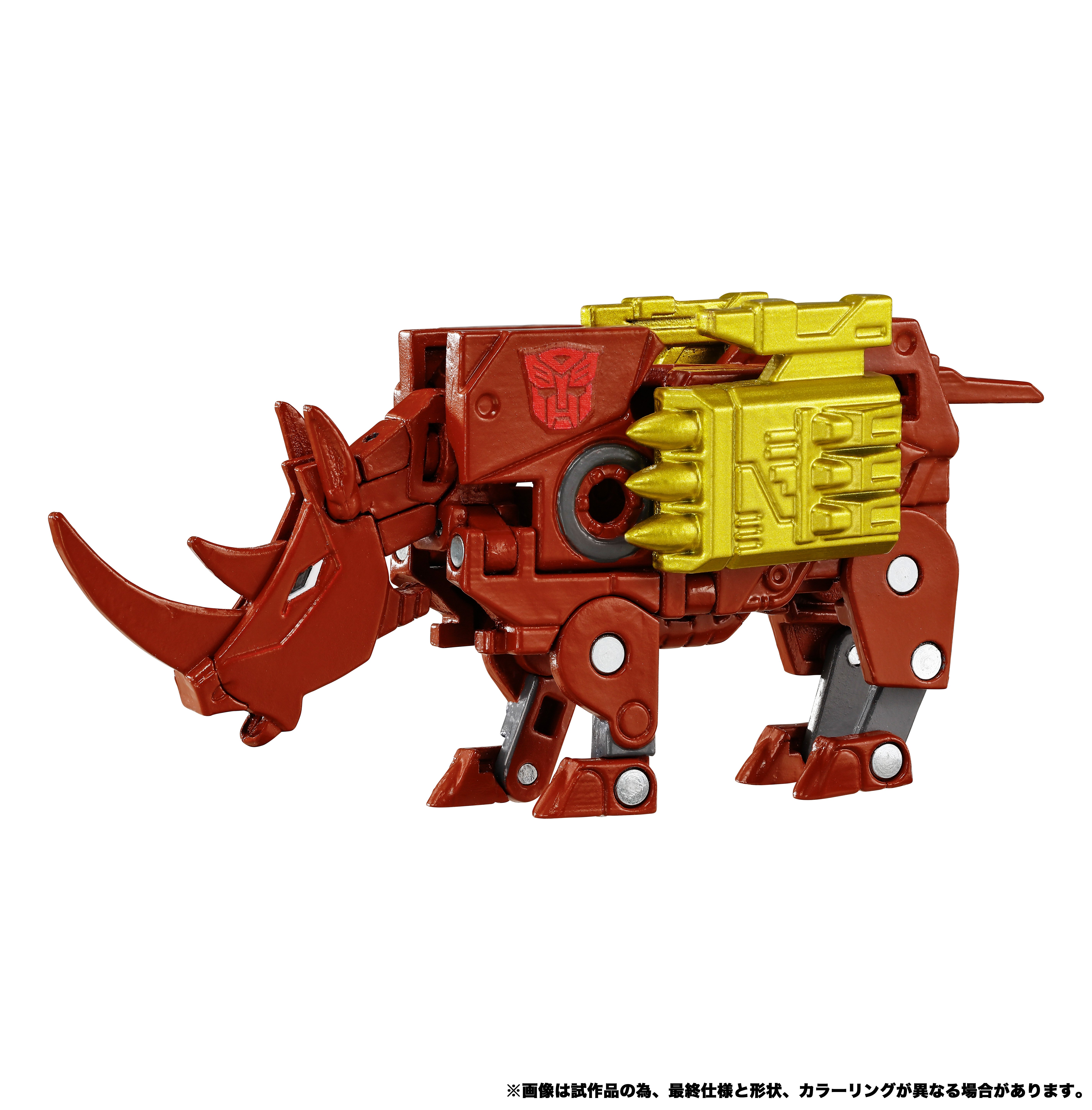 Transformers Masterpiece G MPG-24 Eject & Ramhorn Action Figure Two-Pack Gallery Image 11