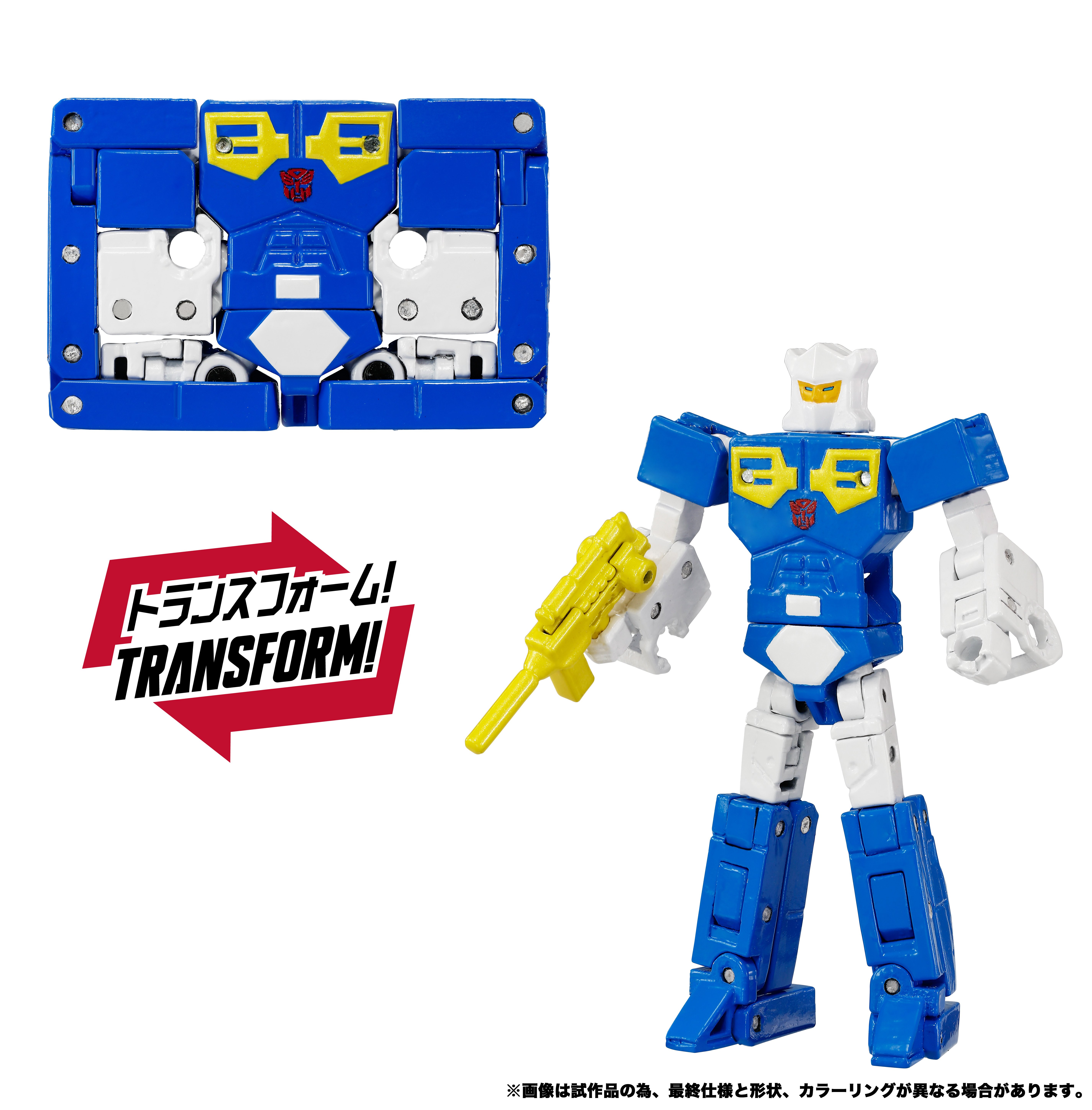 Transformers Masterpiece G MPG-24 Eject & Ramhorn Action Figure Two-Pack Gallery Image 6