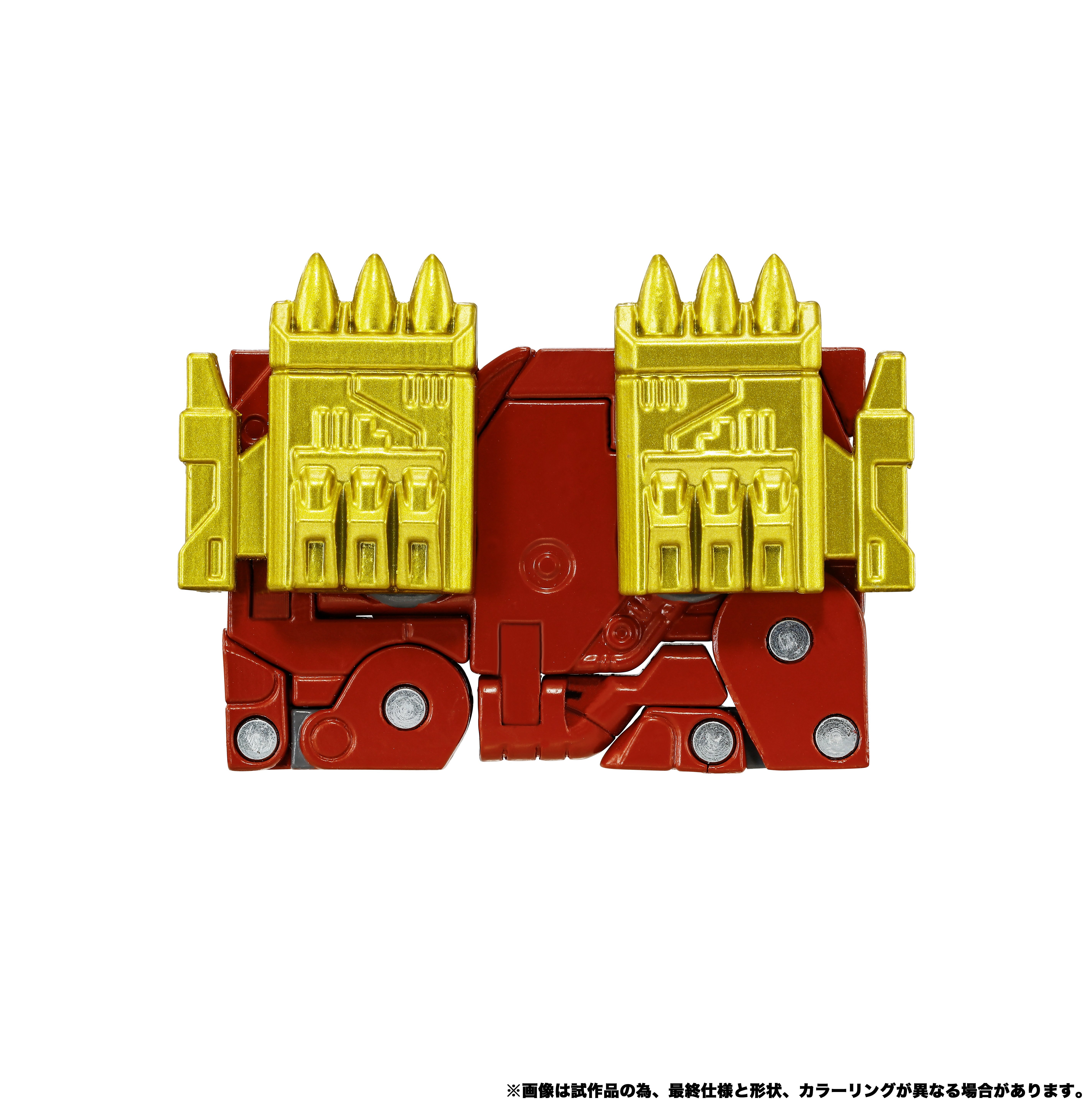 Transformers Masterpiece G MPG-24 Eject & Ramhorn Action Figure Two-Pack Gallery Image 15