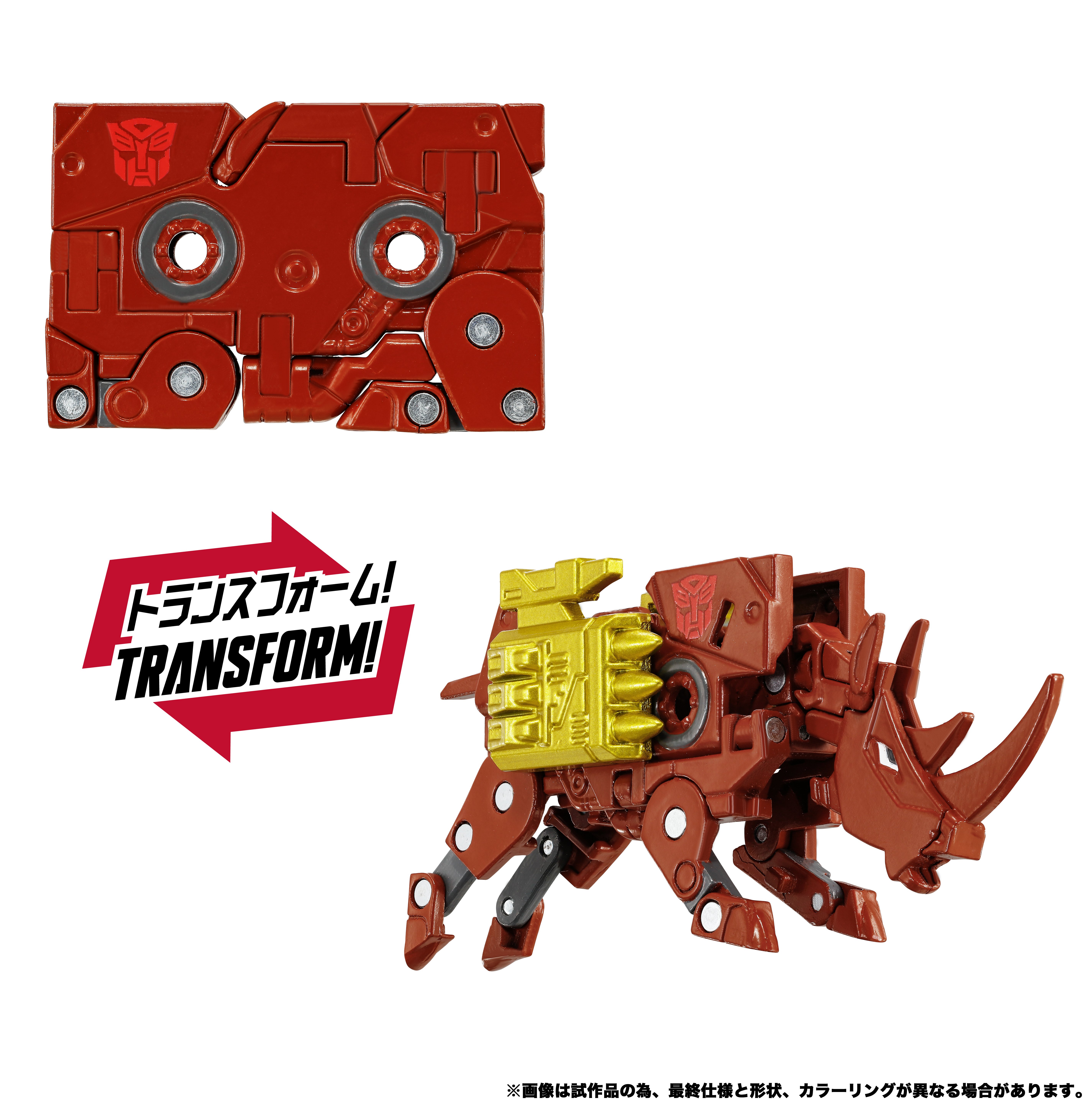 Transformers Masterpiece G MPG-24 Eject & Ramhorn Action Figure Two-Pack Gallery Image 12