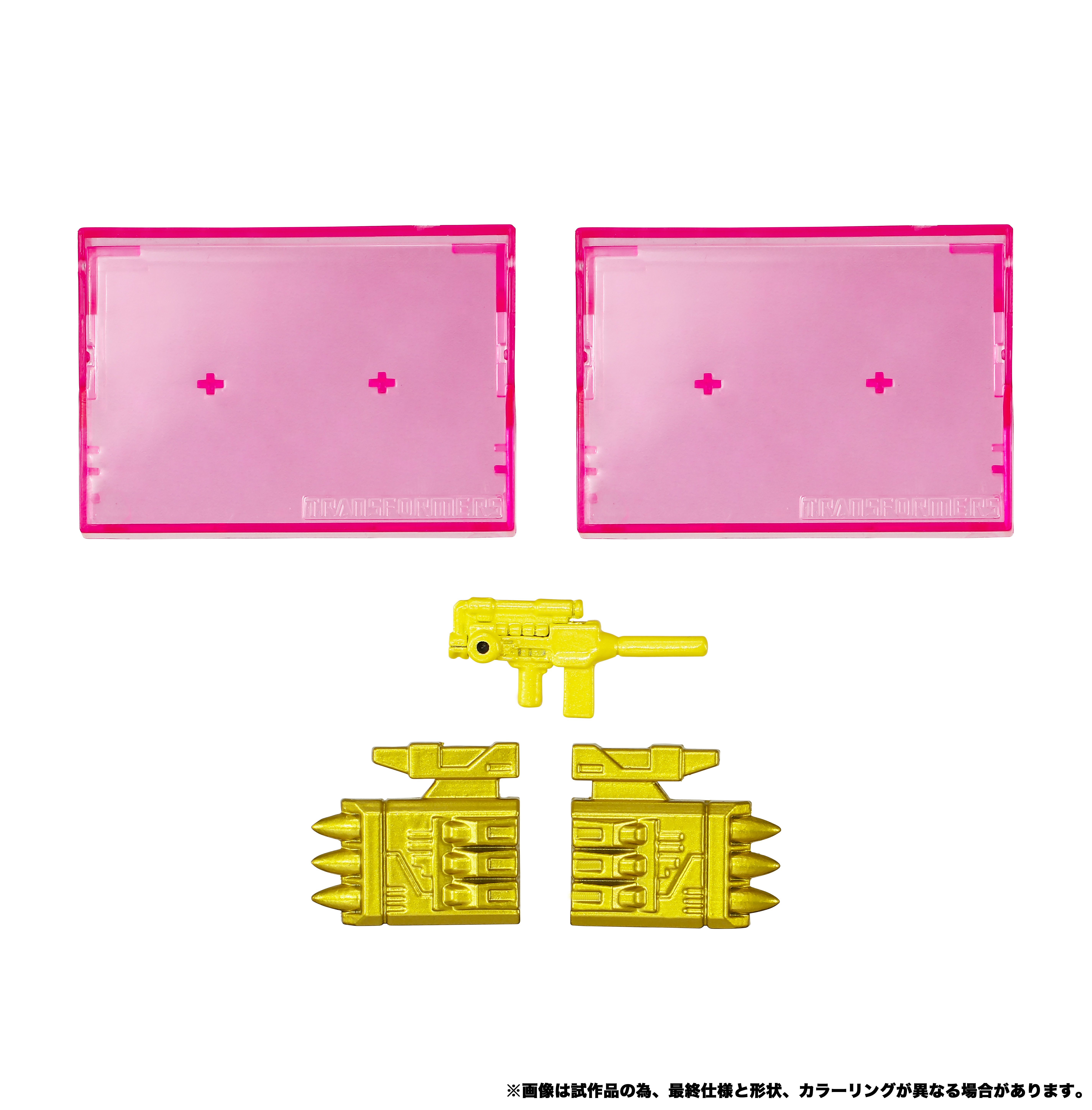 Transformers Masterpiece G MPG-24 Eject & Ramhorn Action Figure Two-Pack Gallery Image 16