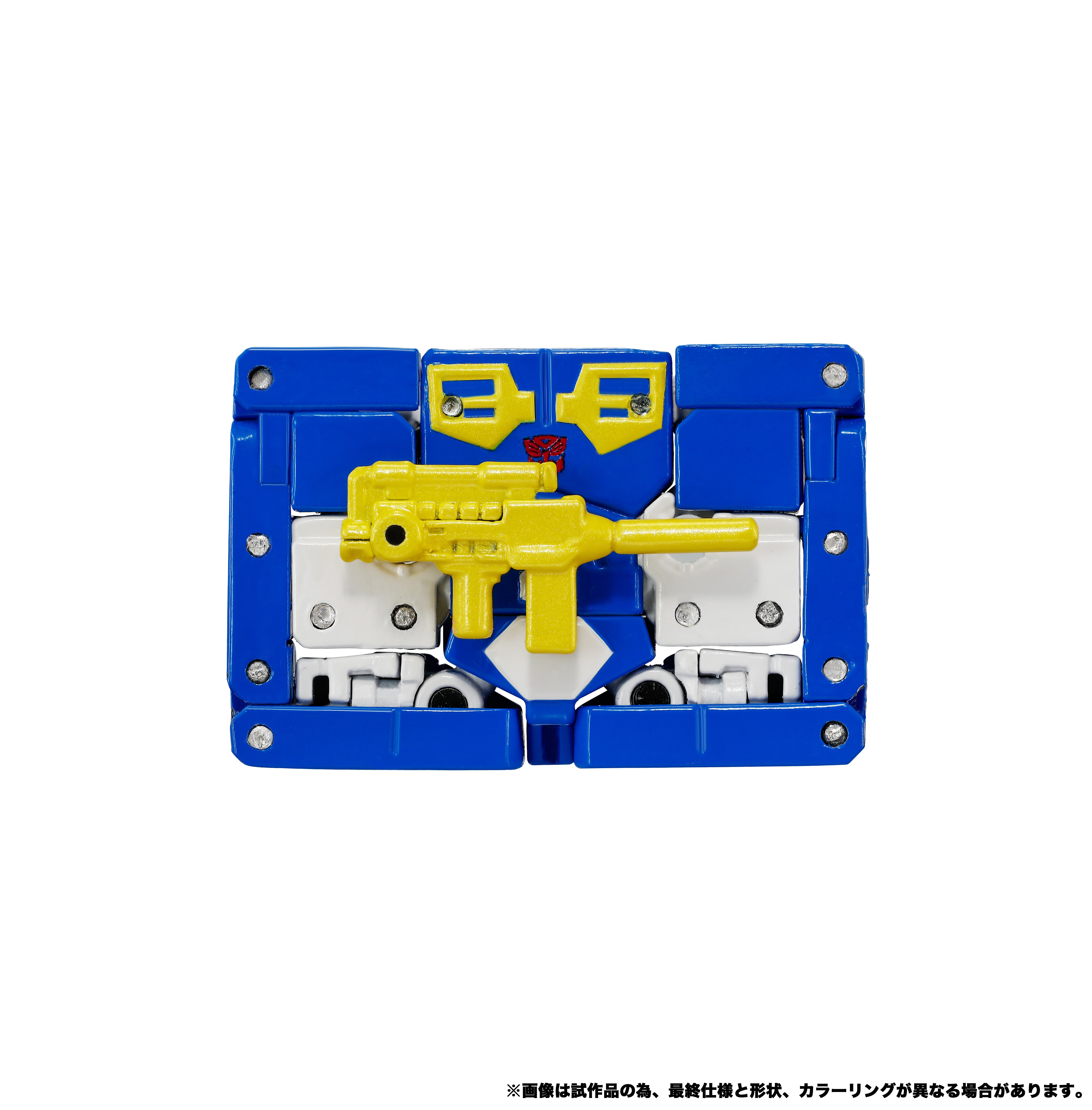 Transformers Masterpiece G MPG-24 Eject & Ramhorn Action Figure Two-Pack Gallery Image 9