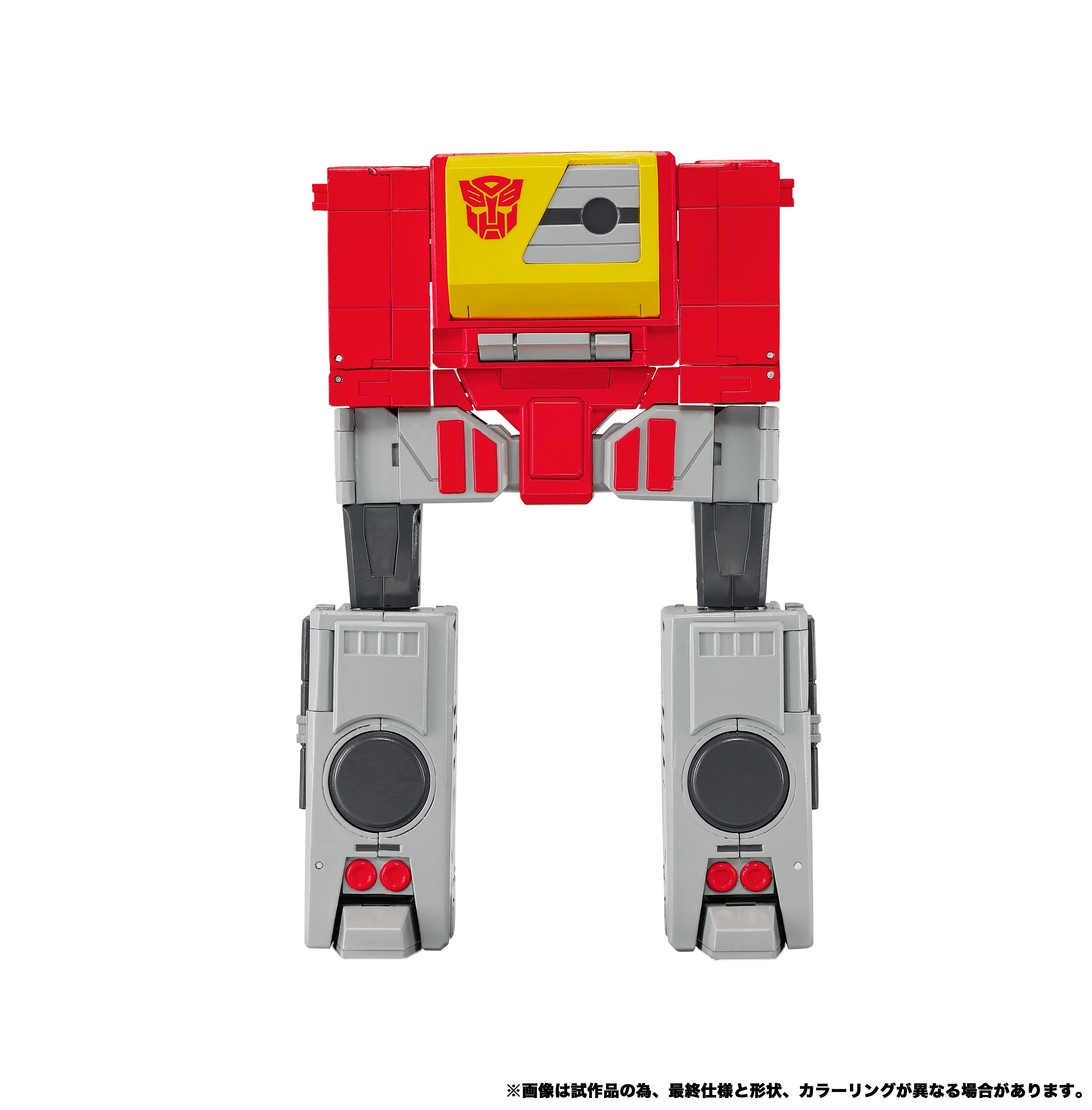 Transformers Masterpiece G MPG-25 Broadcast & Steeljaw Action Figure Two-Pack Gallery Image 22