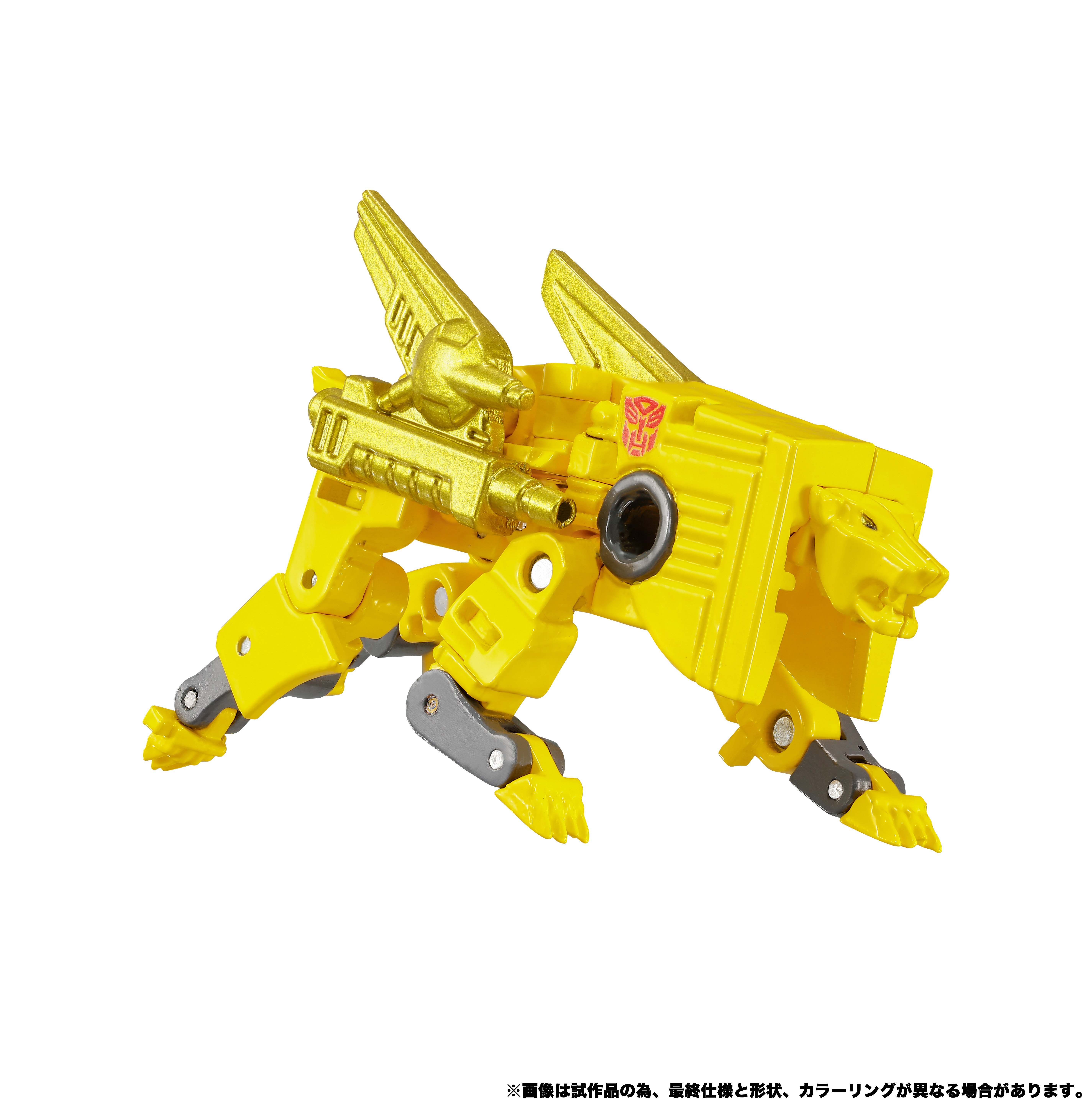 Transformers Masterpiece G MPG-25 Broadcast & Steeljaw Action Figure Two-Pack Gallery Image 25