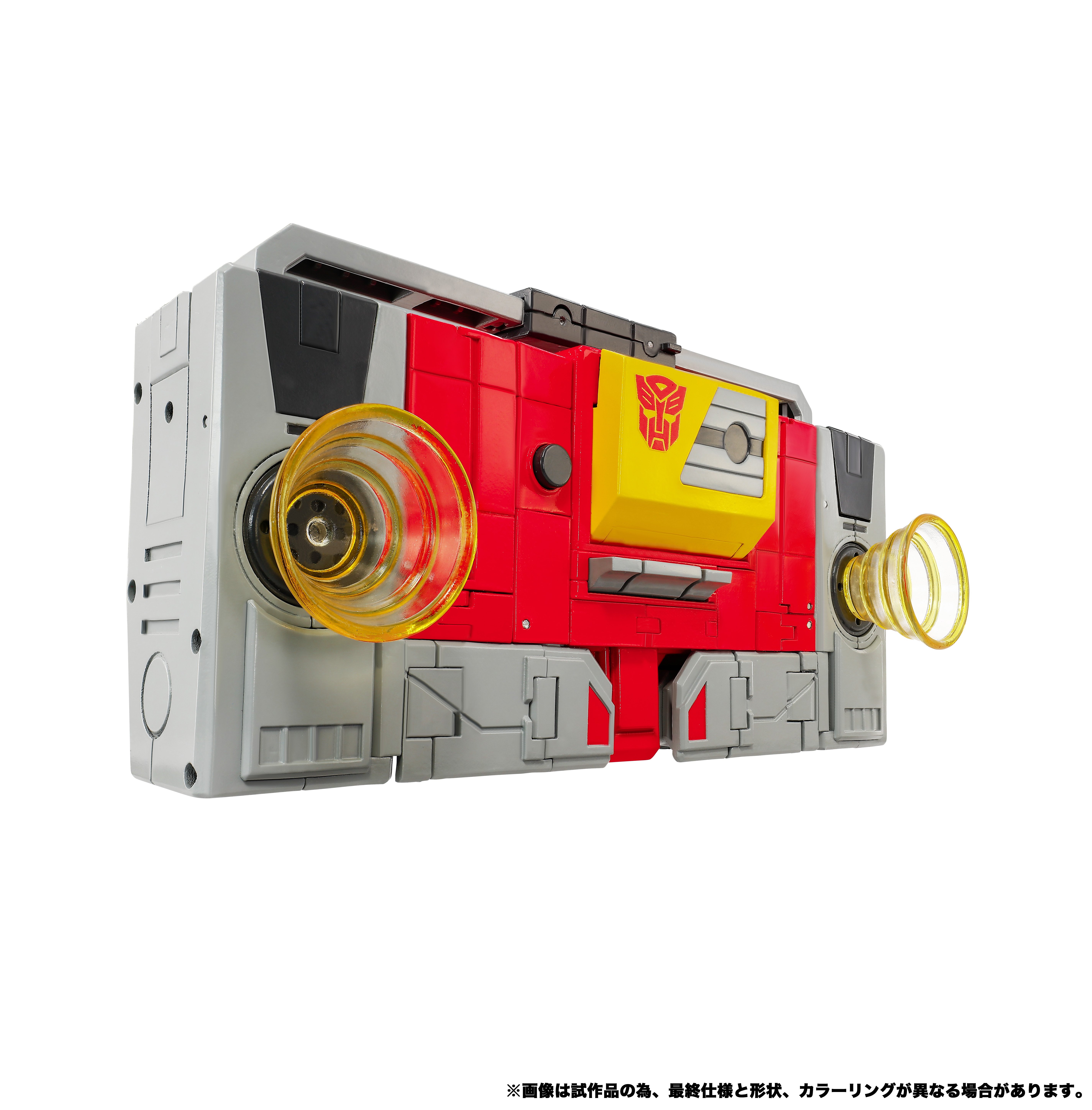 Transformers Masterpiece G MPG-25 Broadcast & Steeljaw Action Figure Two-Pack Gallery Image 17