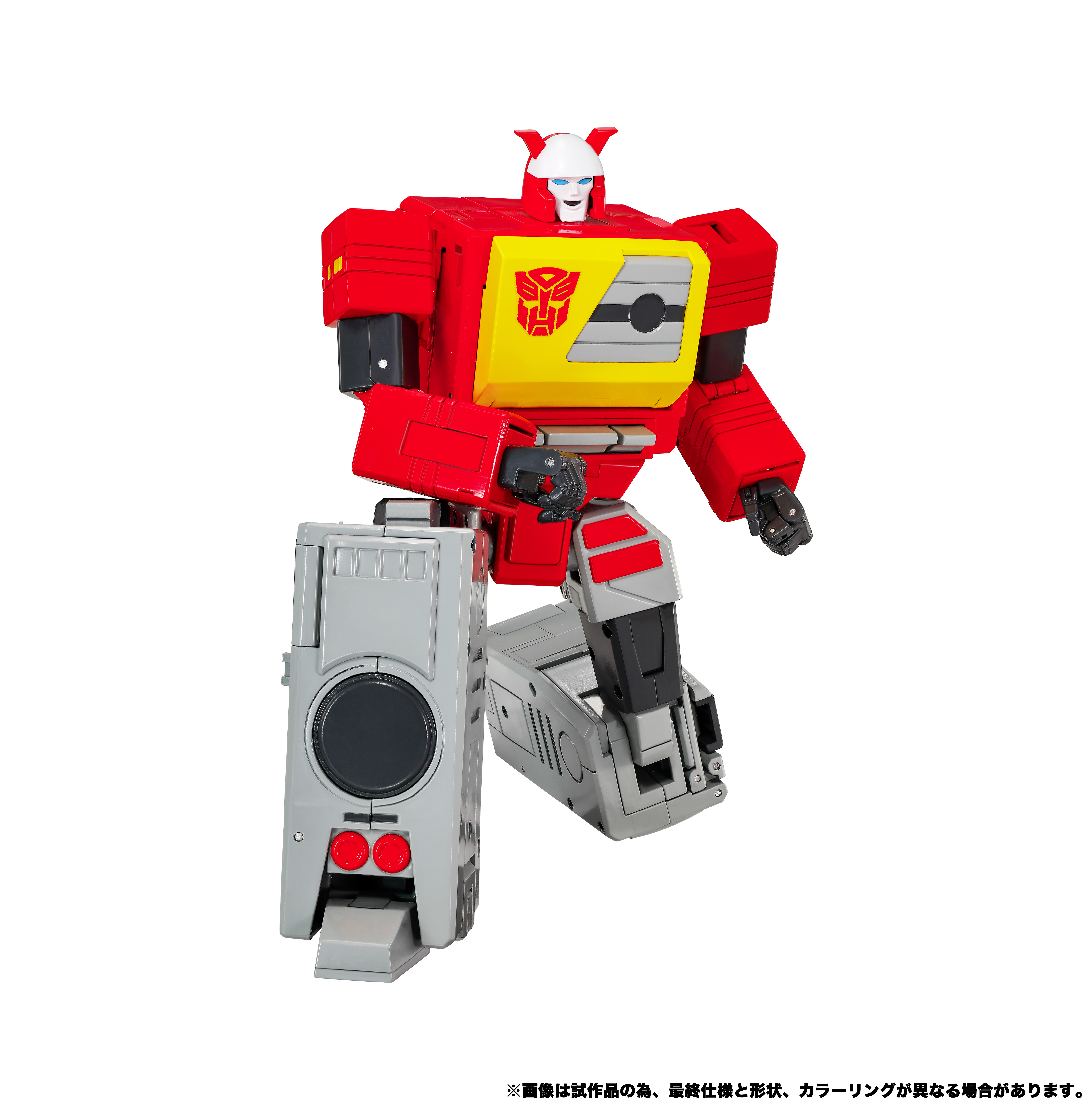 Transformers Masterpiece G MPG-25 Broadcast & Steeljaw Action Figure Two-Pack Gallery Image 9