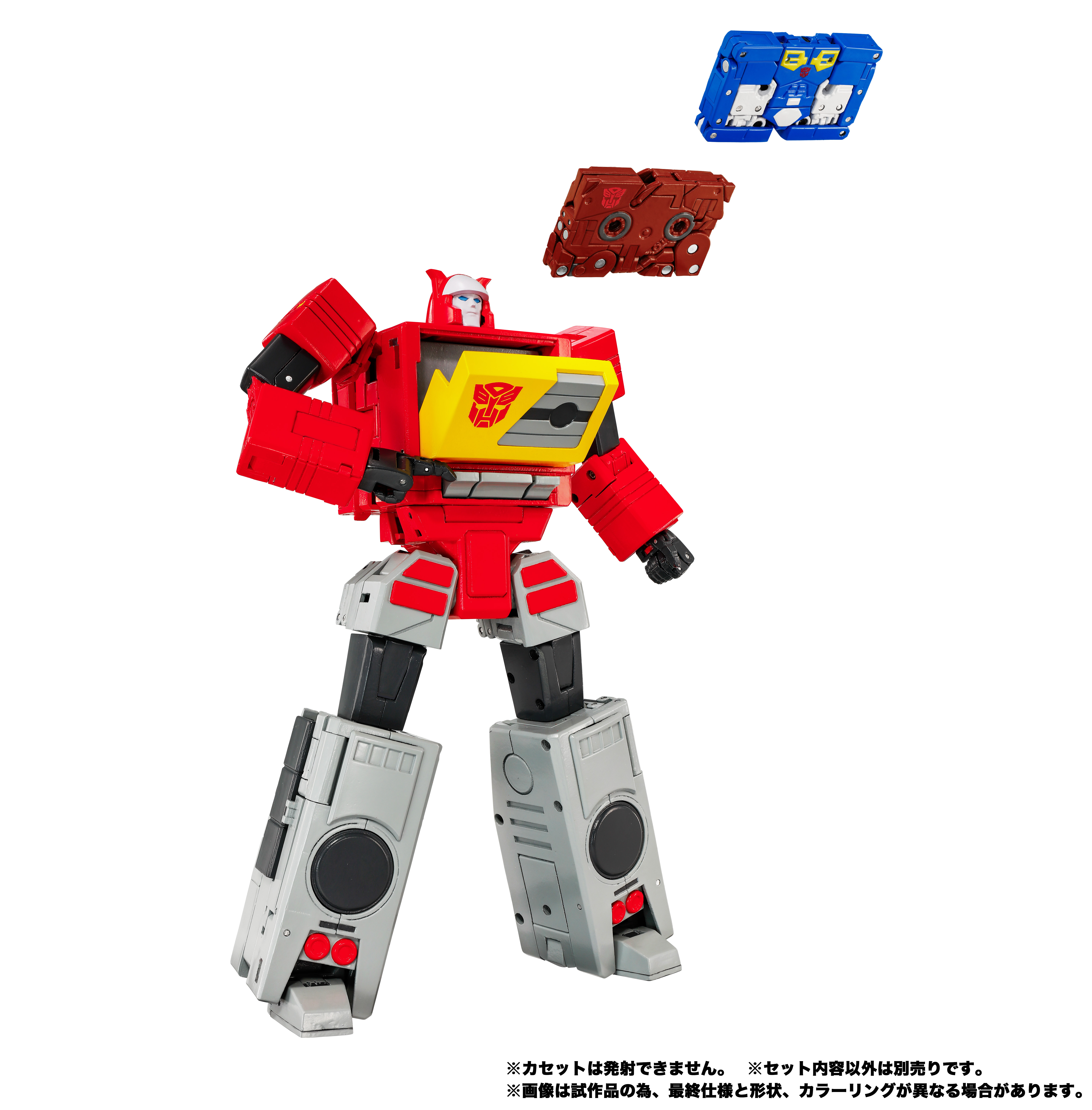 Transformers Masterpiece G MPG-25 Broadcast & Steeljaw Action Figure Two-Pack Gallery Image 32
