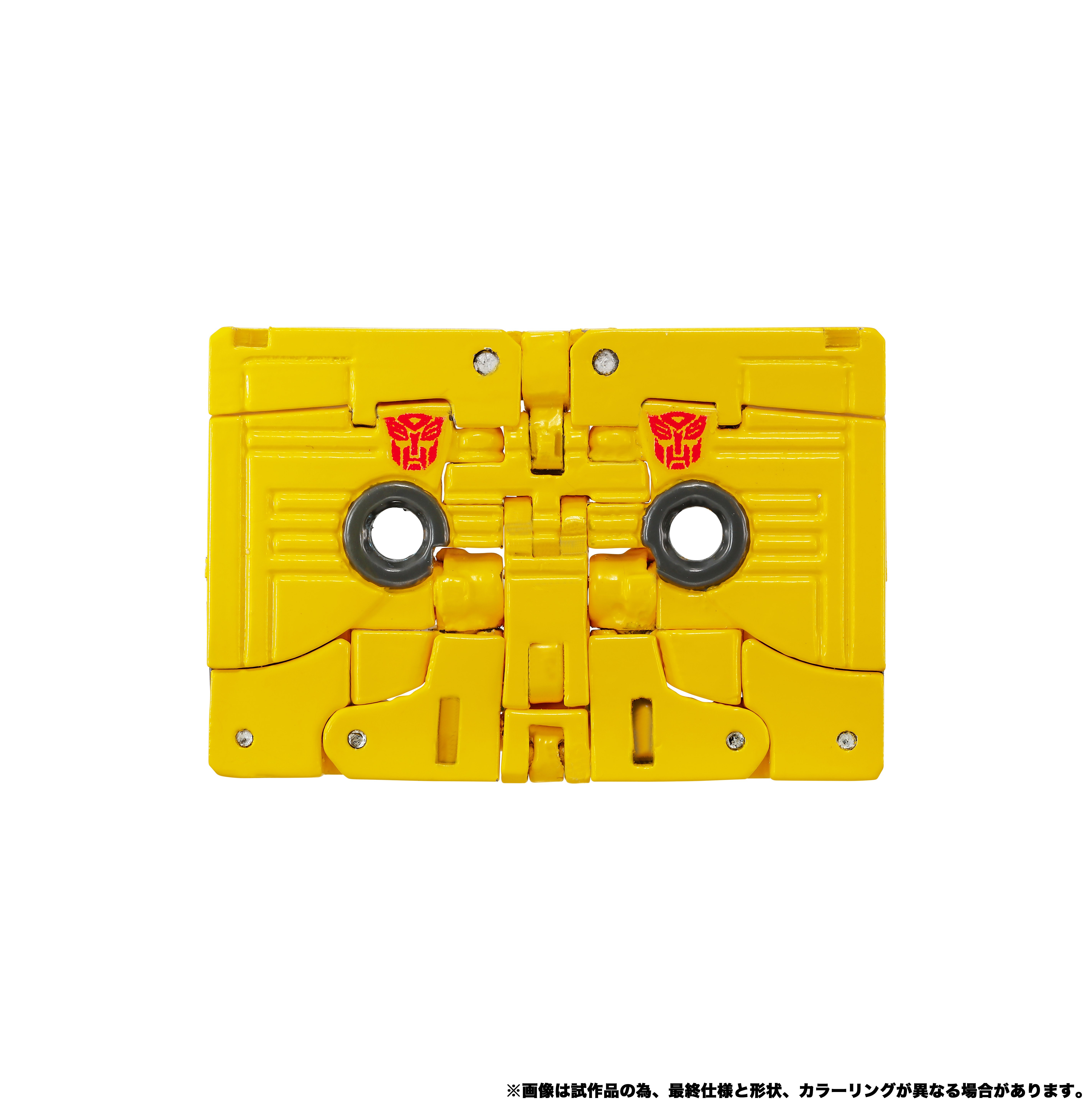 Transformers Masterpiece G MPG-25 Broadcast & Steeljaw Action Figure Two-Pack Gallery Image 28