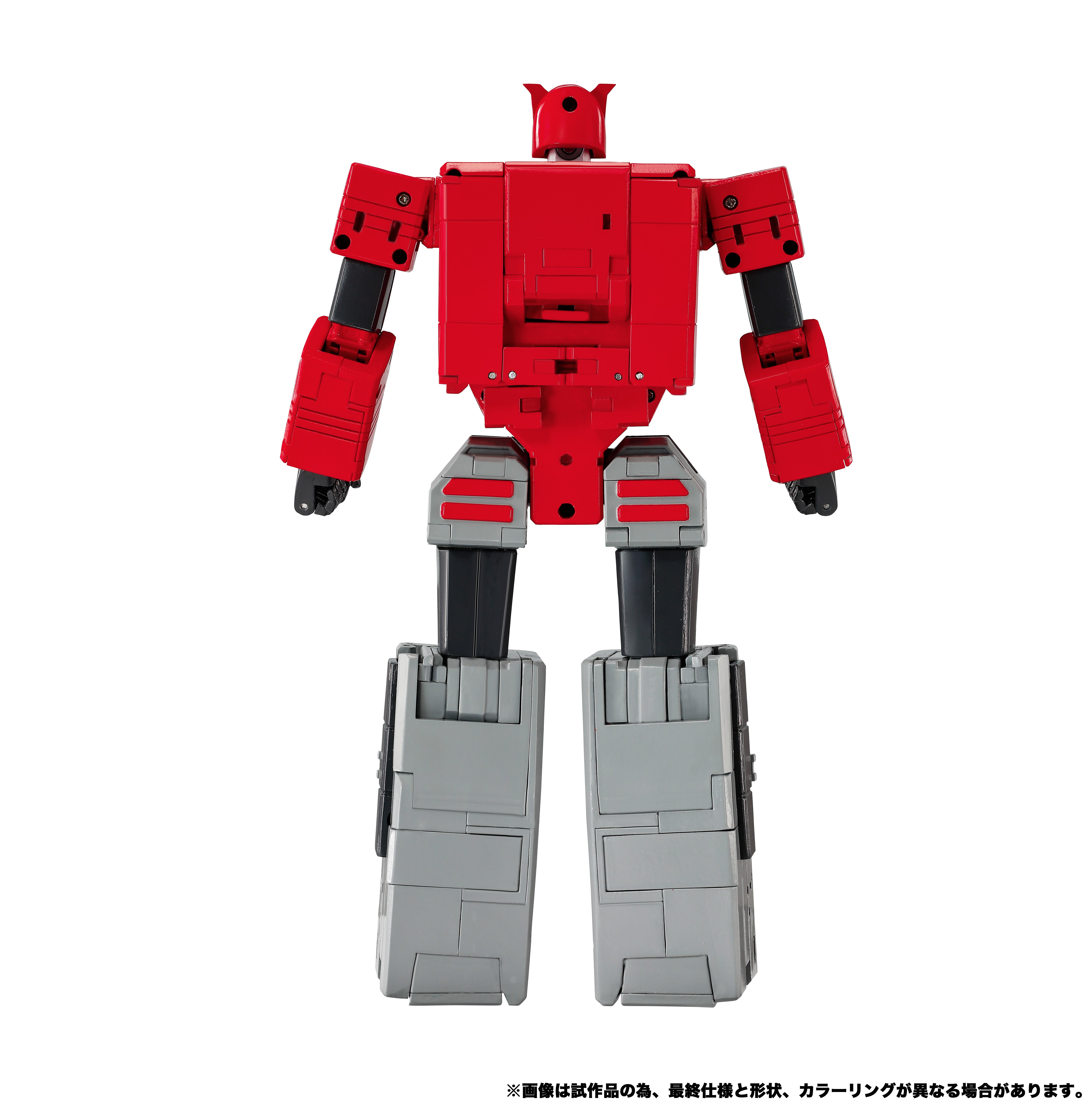 Transformers Masterpiece G MPG-25 Broadcast & Steeljaw Action Figure Two-Pack Gallery Image 11