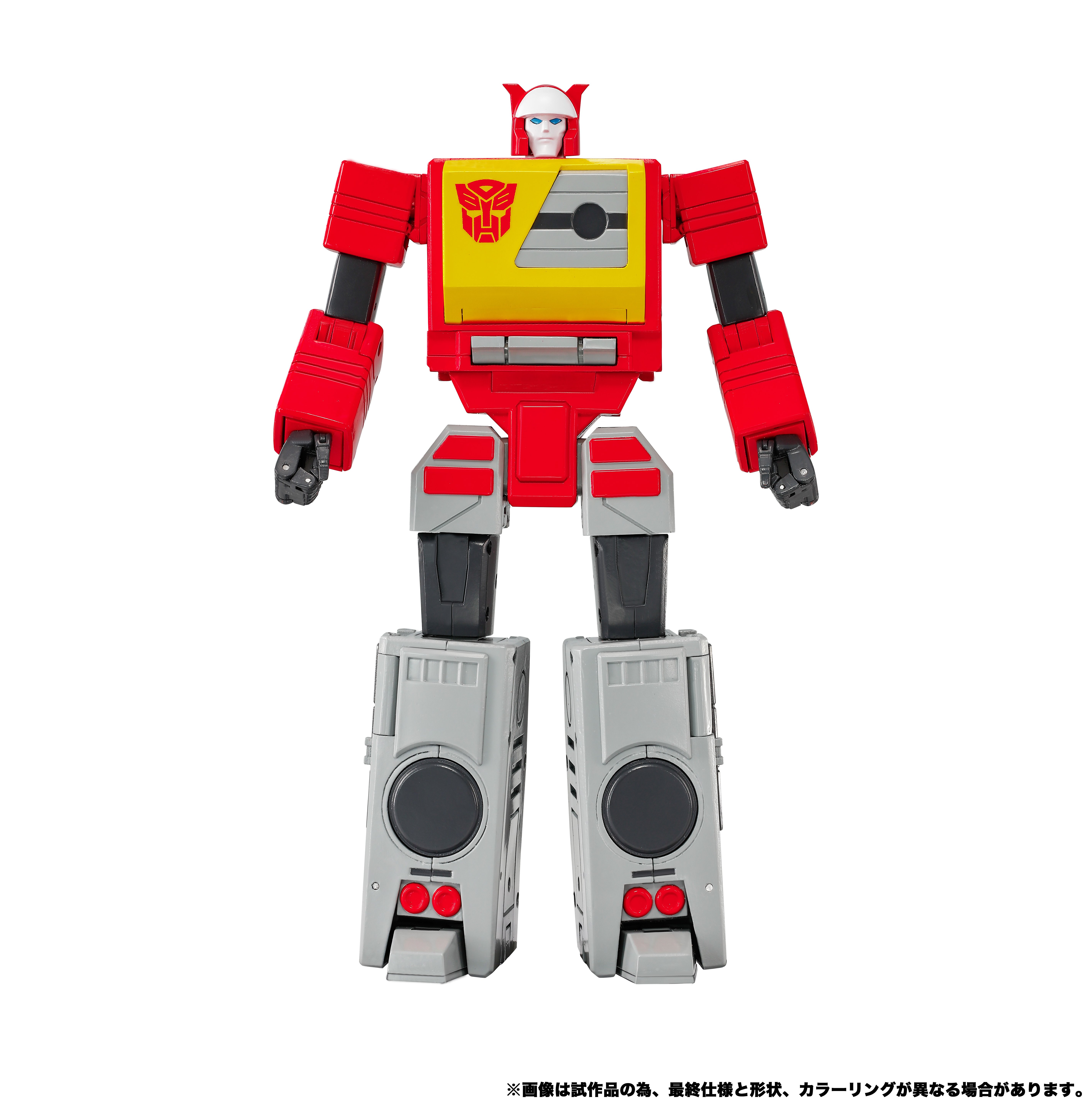 Transformers Masterpiece G MPG-25 Broadcast & Steeljaw Action Figure Two-Pack Gallery Image 8