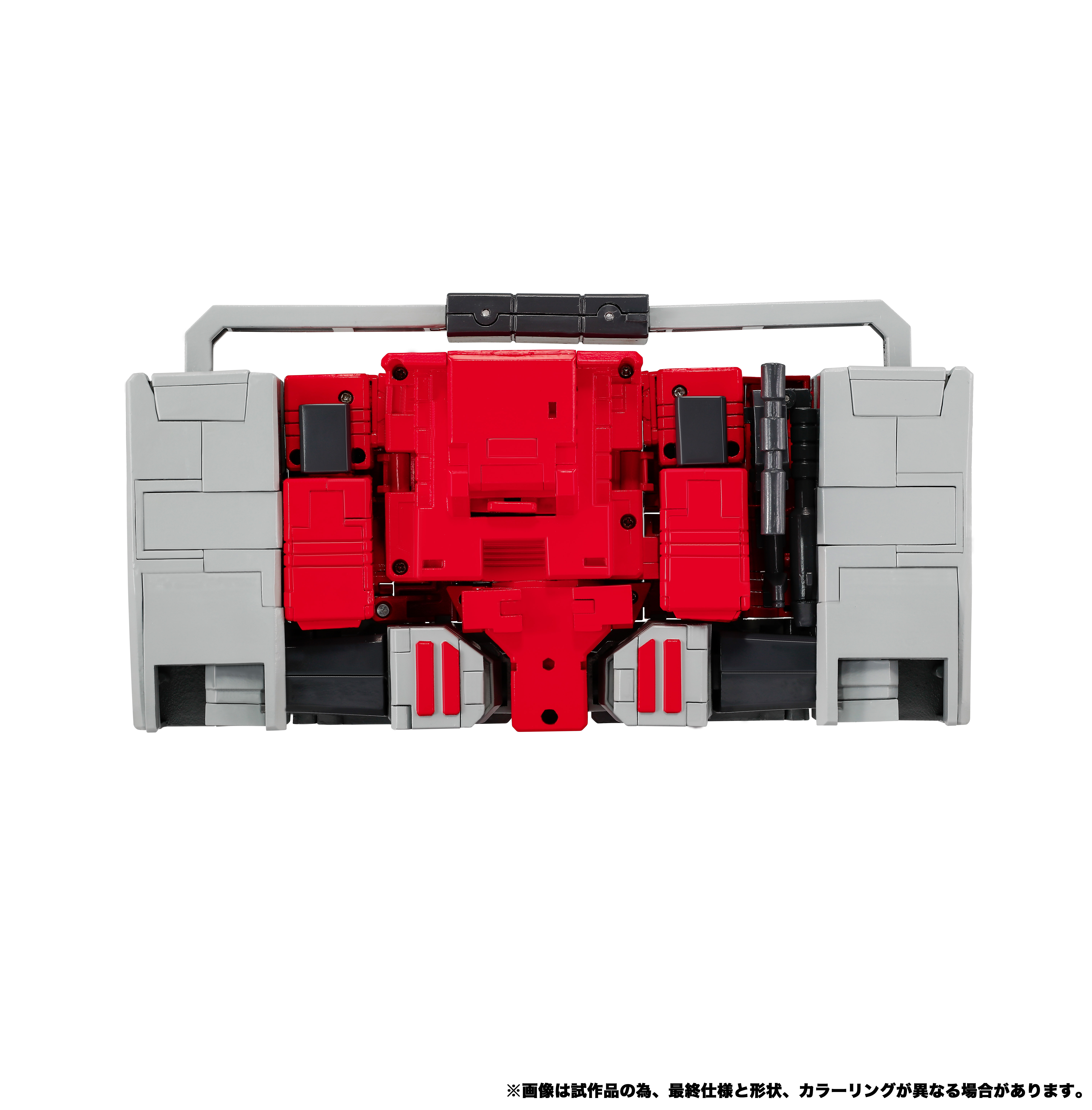 Transformers Masterpiece G MPG-25 Broadcast & Steeljaw Action Figure Two-Pack Gallery Image 18
