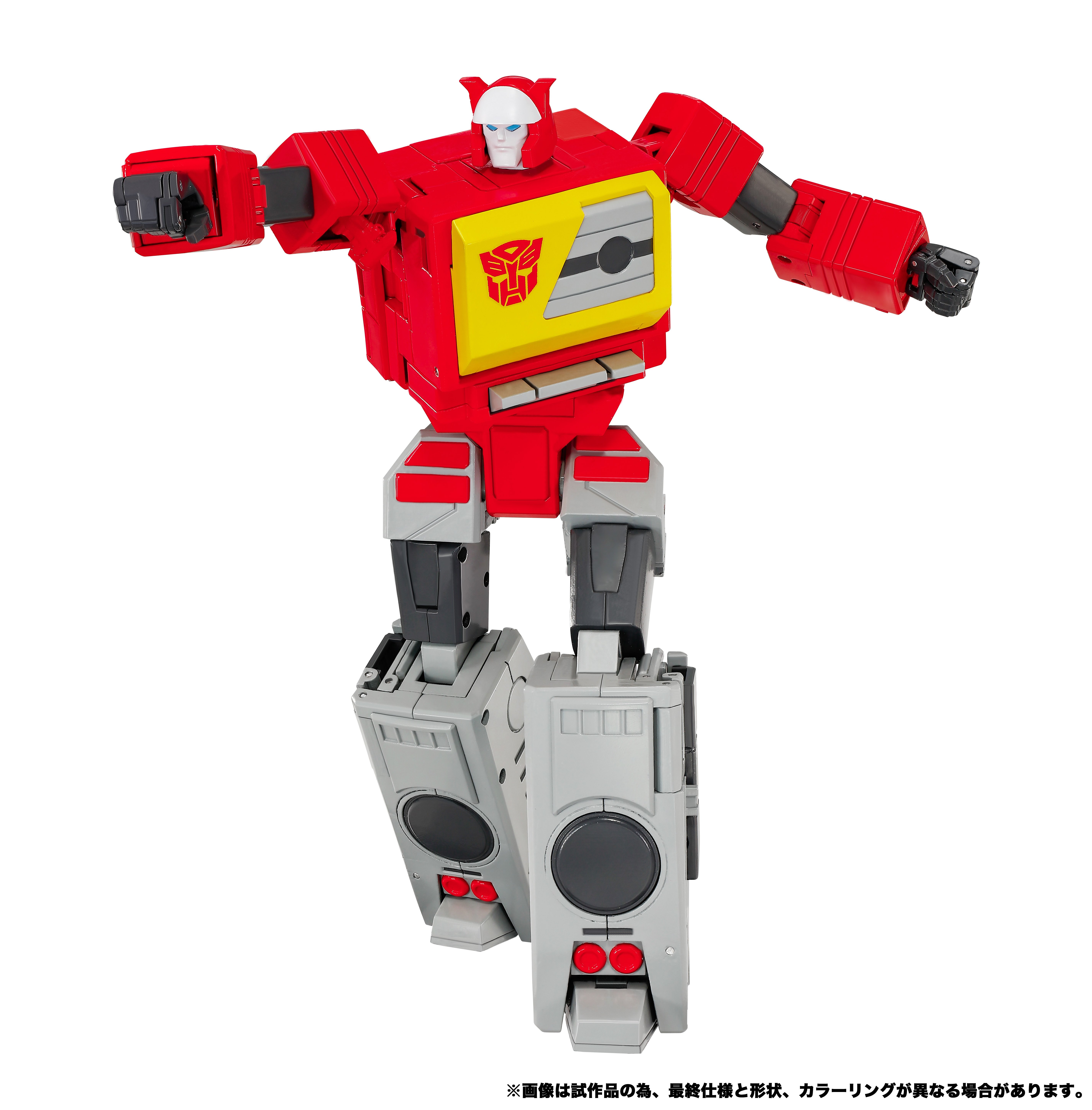 Transformers Masterpiece G MPG-25 Broadcast & Steeljaw Action Figure Two-Pack Gallery Image 12