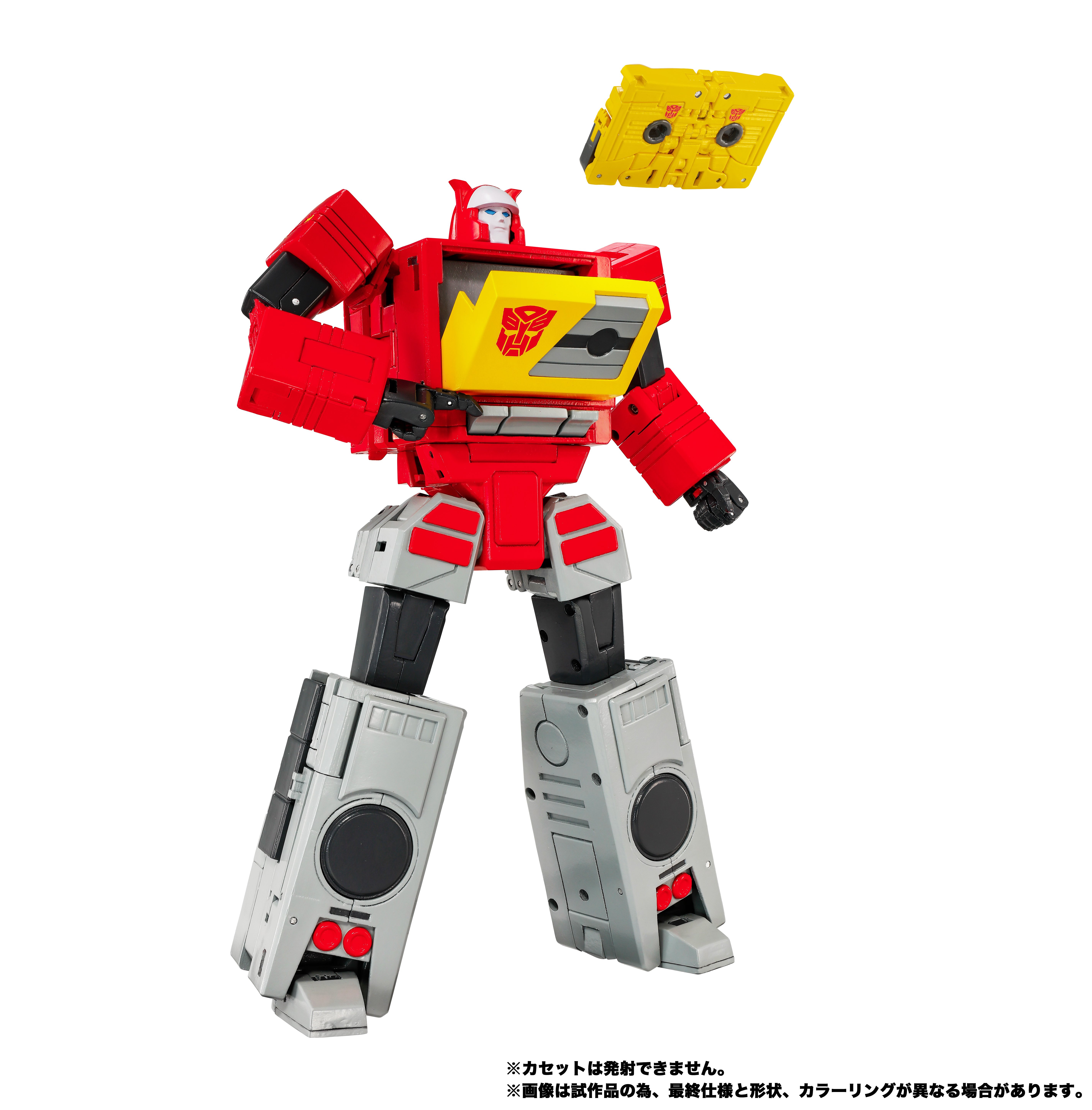 Transformers Masterpiece G MPG-25 Broadcast & Steeljaw Action Figure Two-Pack Gallery Image 31