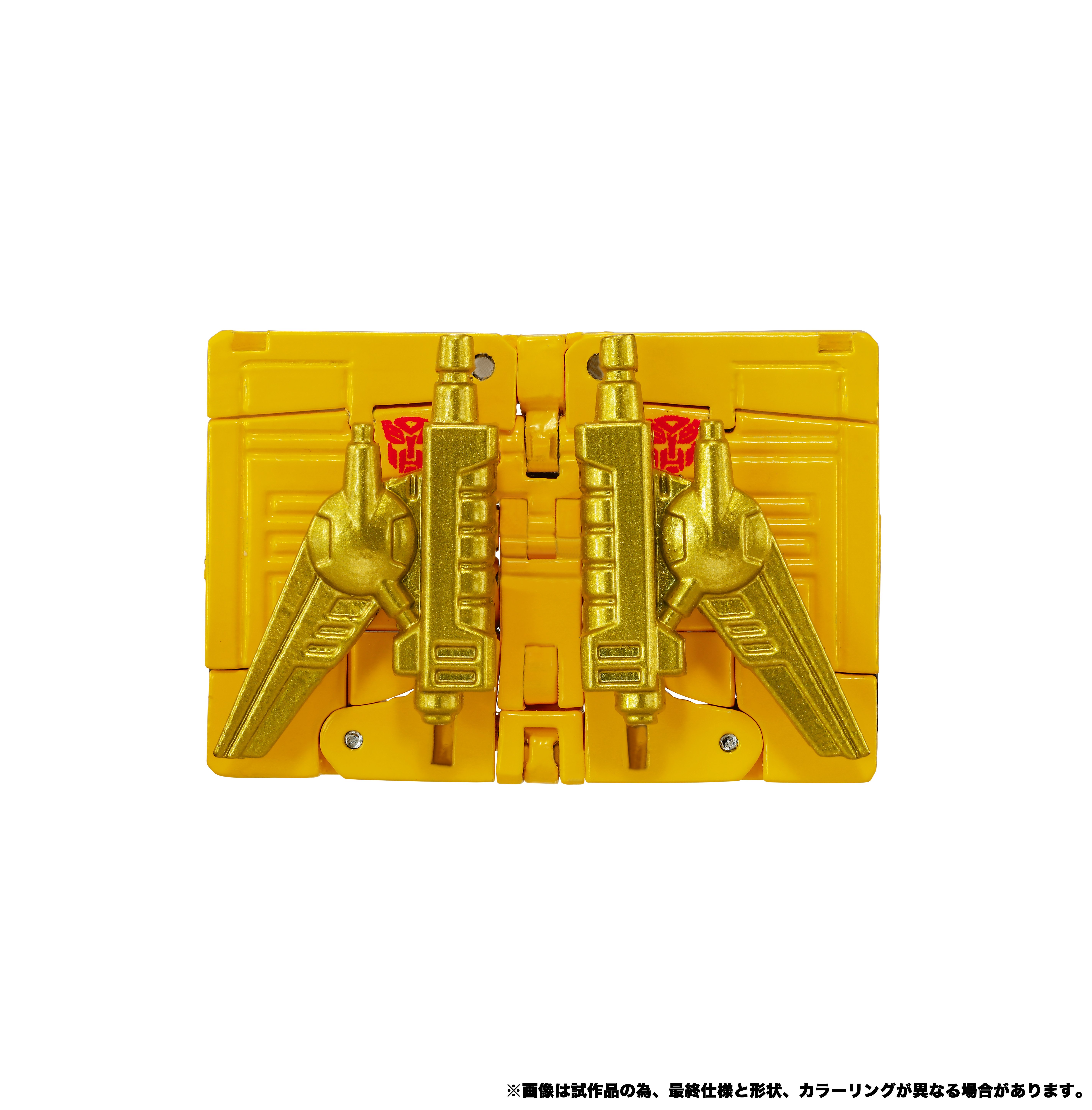 Transformers Masterpiece G MPG-25 Broadcast & Steeljaw Action Figure Two-Pack Gallery Image 29