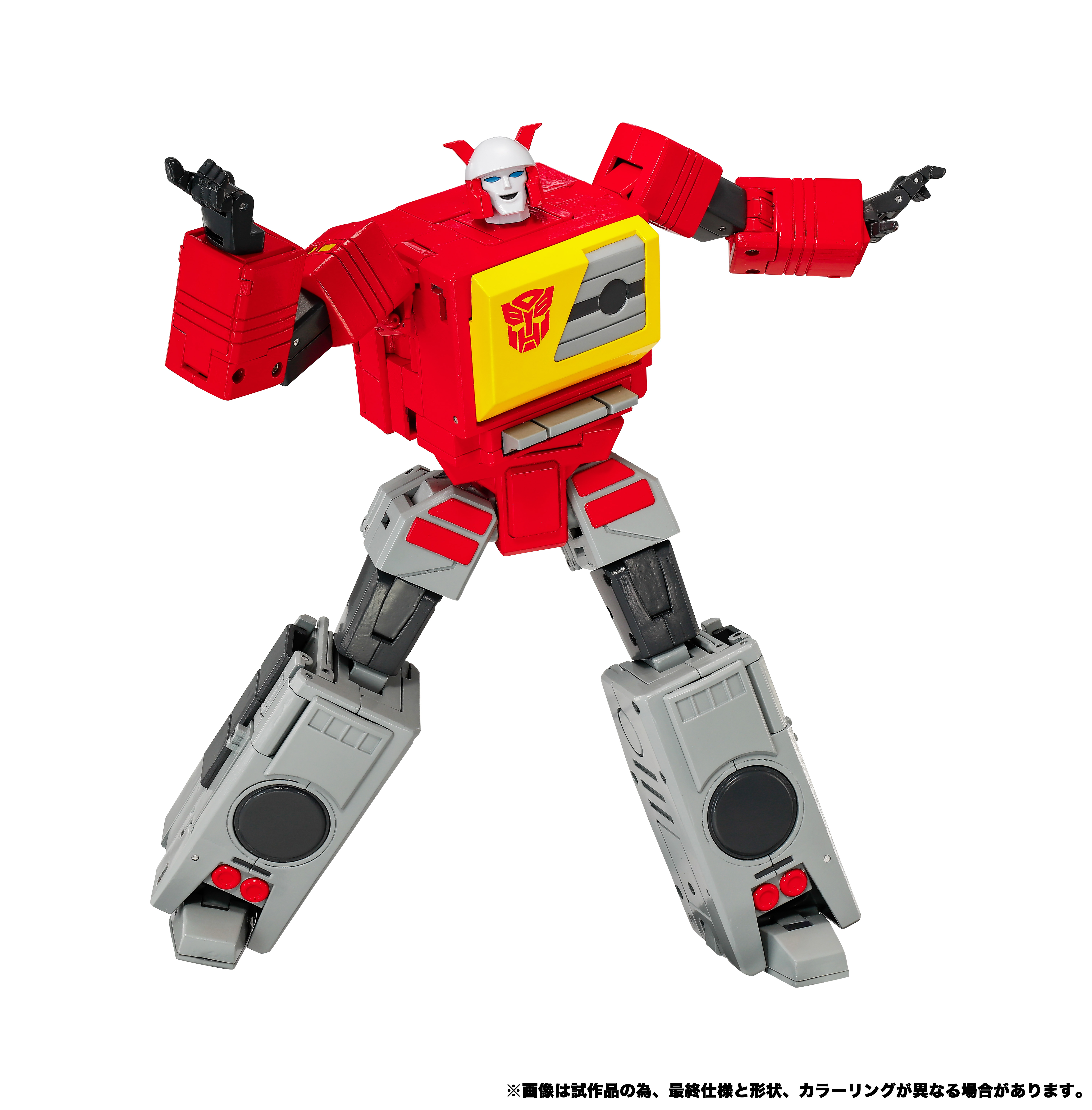 Transformers Masterpiece G MPG-25 Broadcast & Steeljaw Action Figure Two-Pack Gallery Image 4