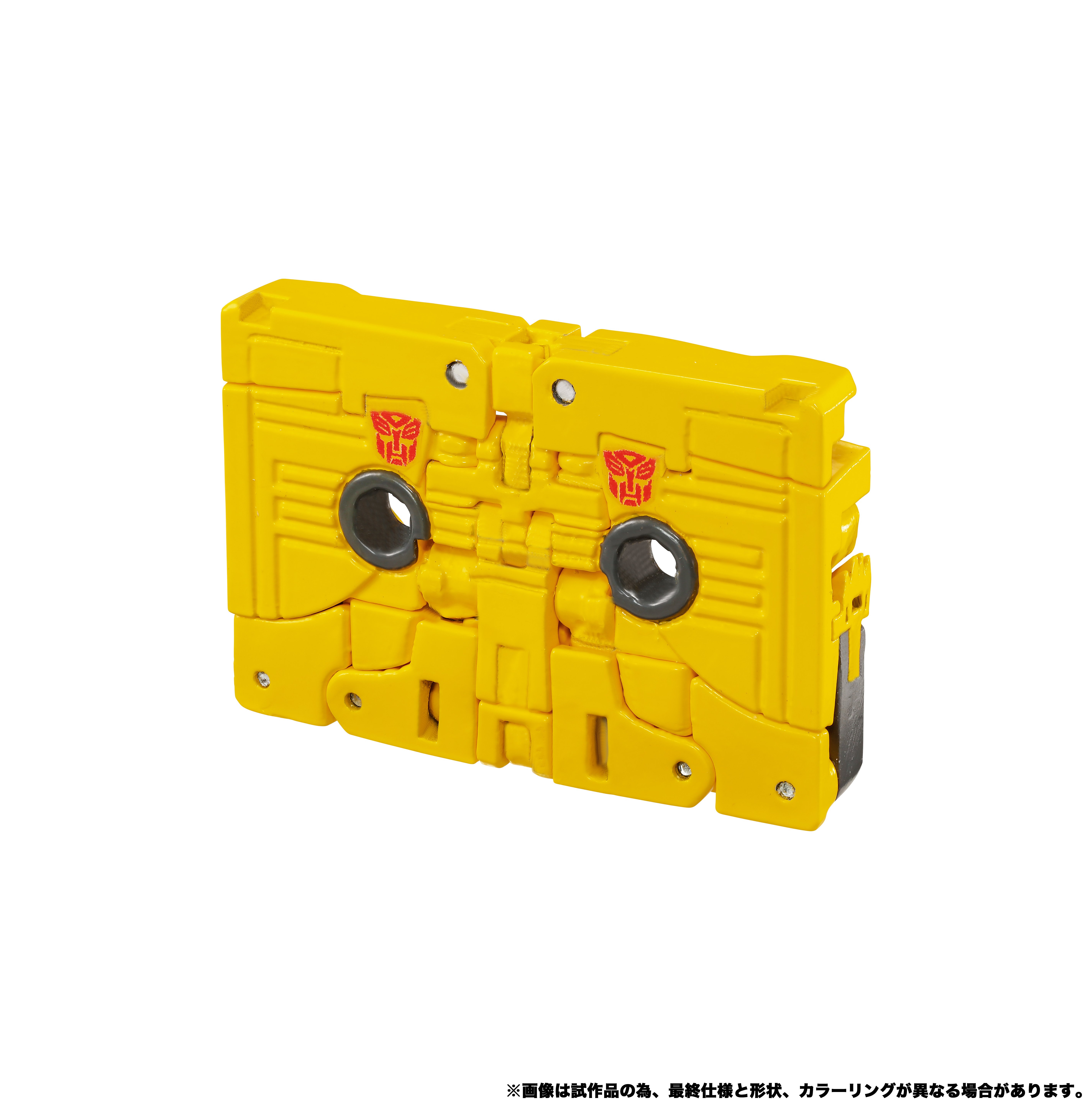 Transformers Masterpiece G MPG-25 Broadcast & Steeljaw Action Figure Two-Pack Gallery Image 27