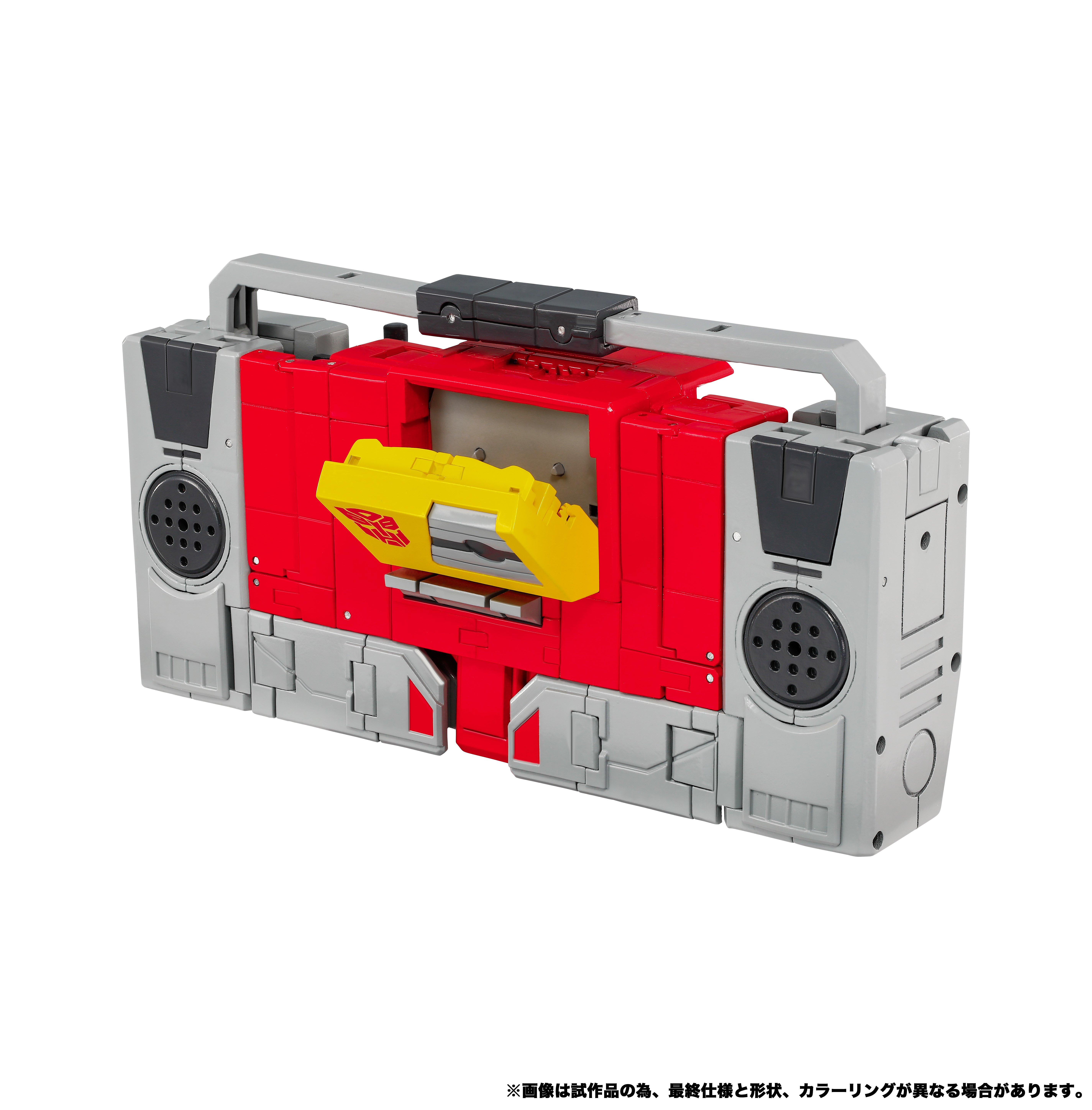 Transformers Masterpiece G MPG-25 Broadcast & Steeljaw Action Figure Two-Pack Gallery Image 20