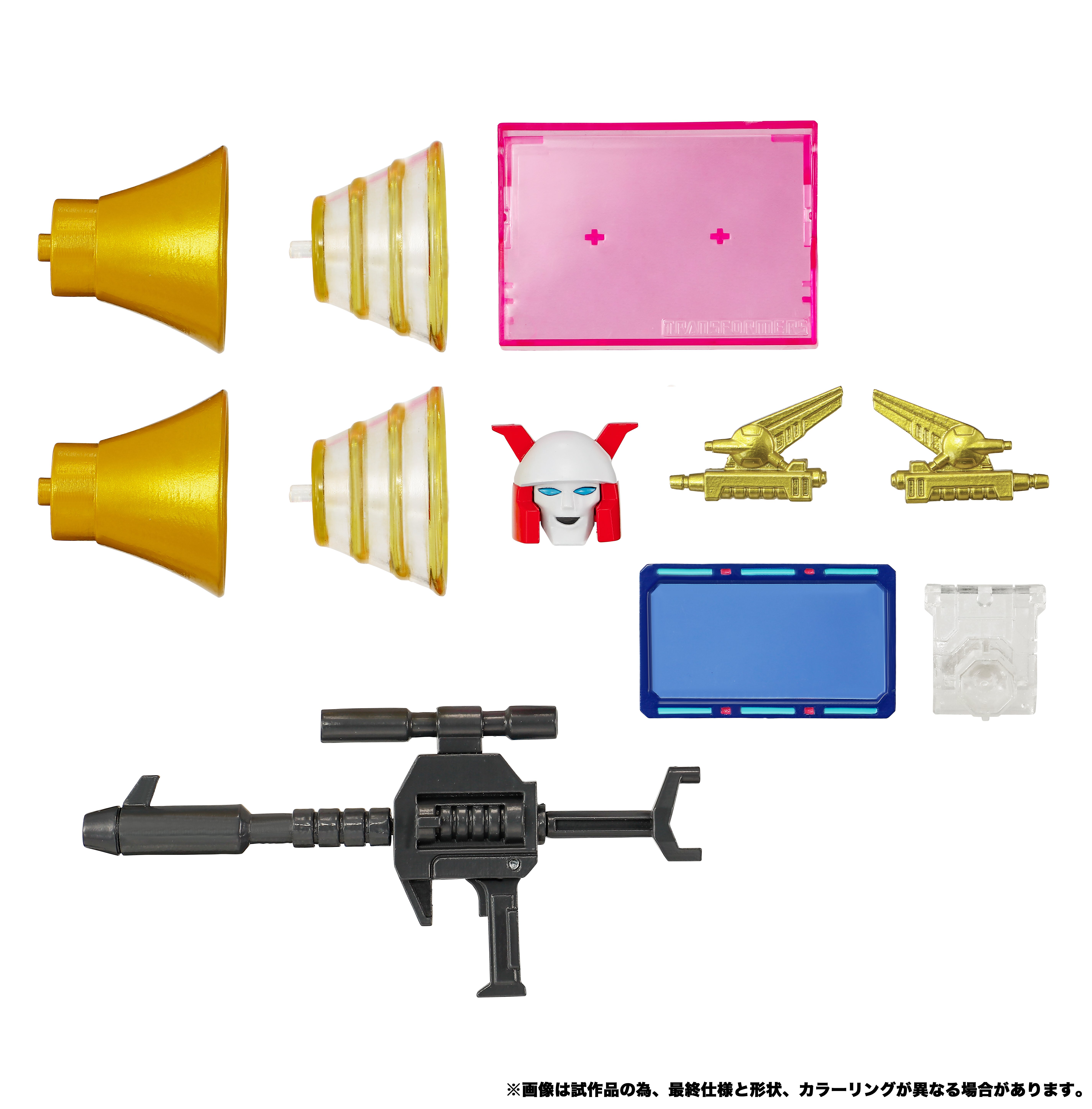 Transformers Masterpiece G MPG-25 Broadcast & Steeljaw Action Figure Two-Pack Gallery Image 33