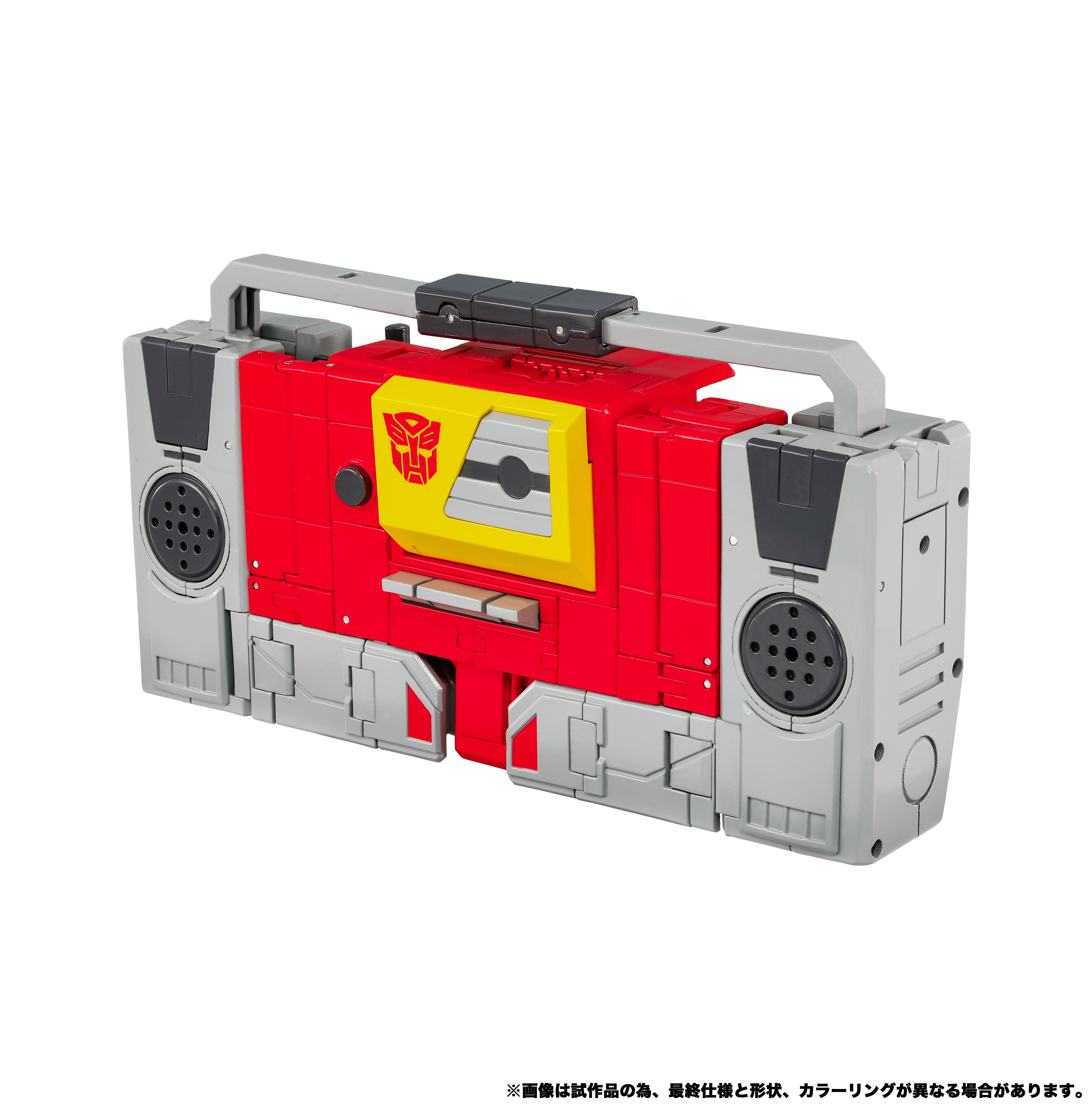 Transformers Masterpiece G MPG-25 Broadcast & Steeljaw Action Figure Two-Pack Gallery Image 19