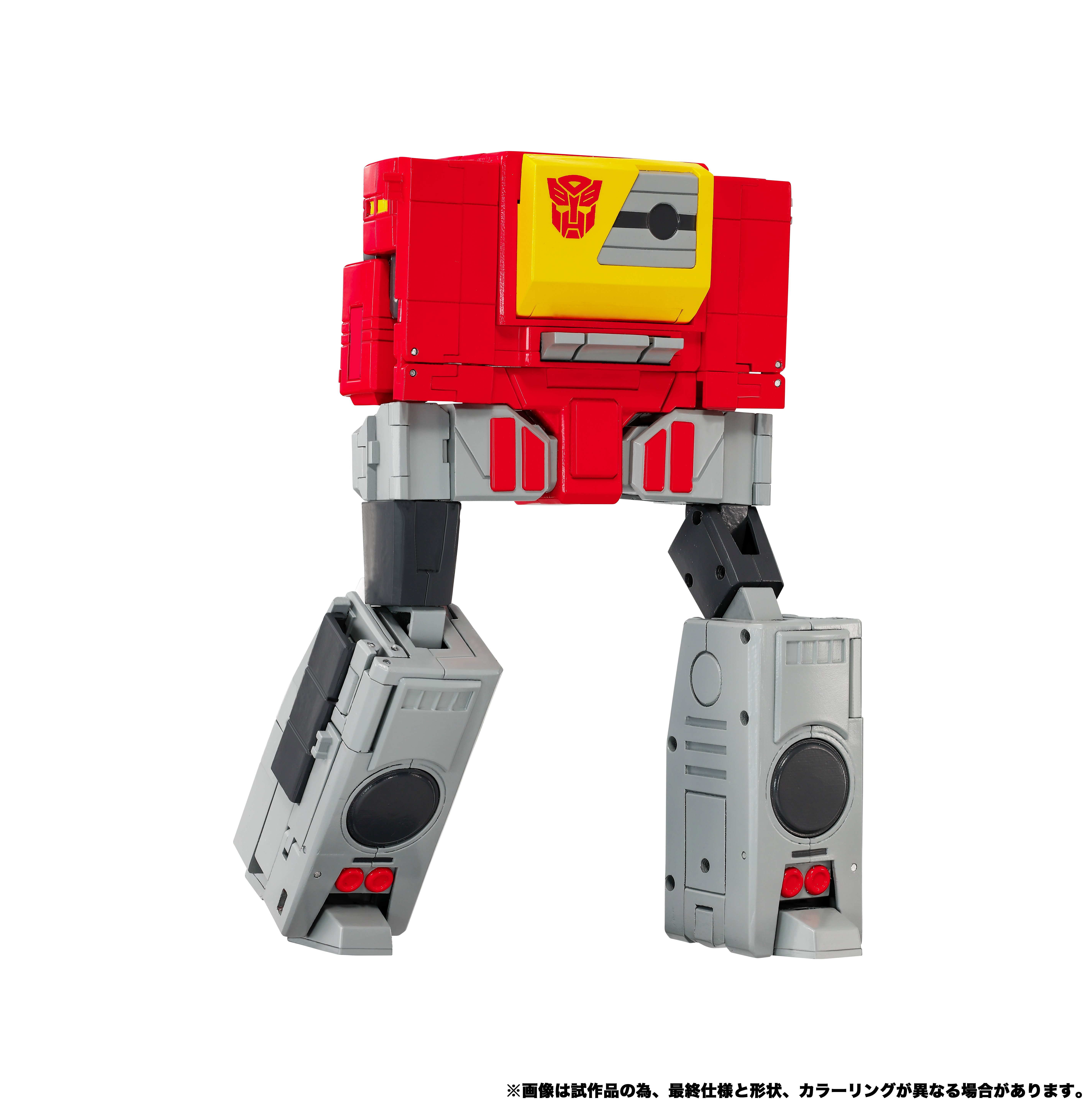 Transformers Masterpiece G MPG-25 Broadcast & Steeljaw Action Figure Two-Pack Gallery Image 14
