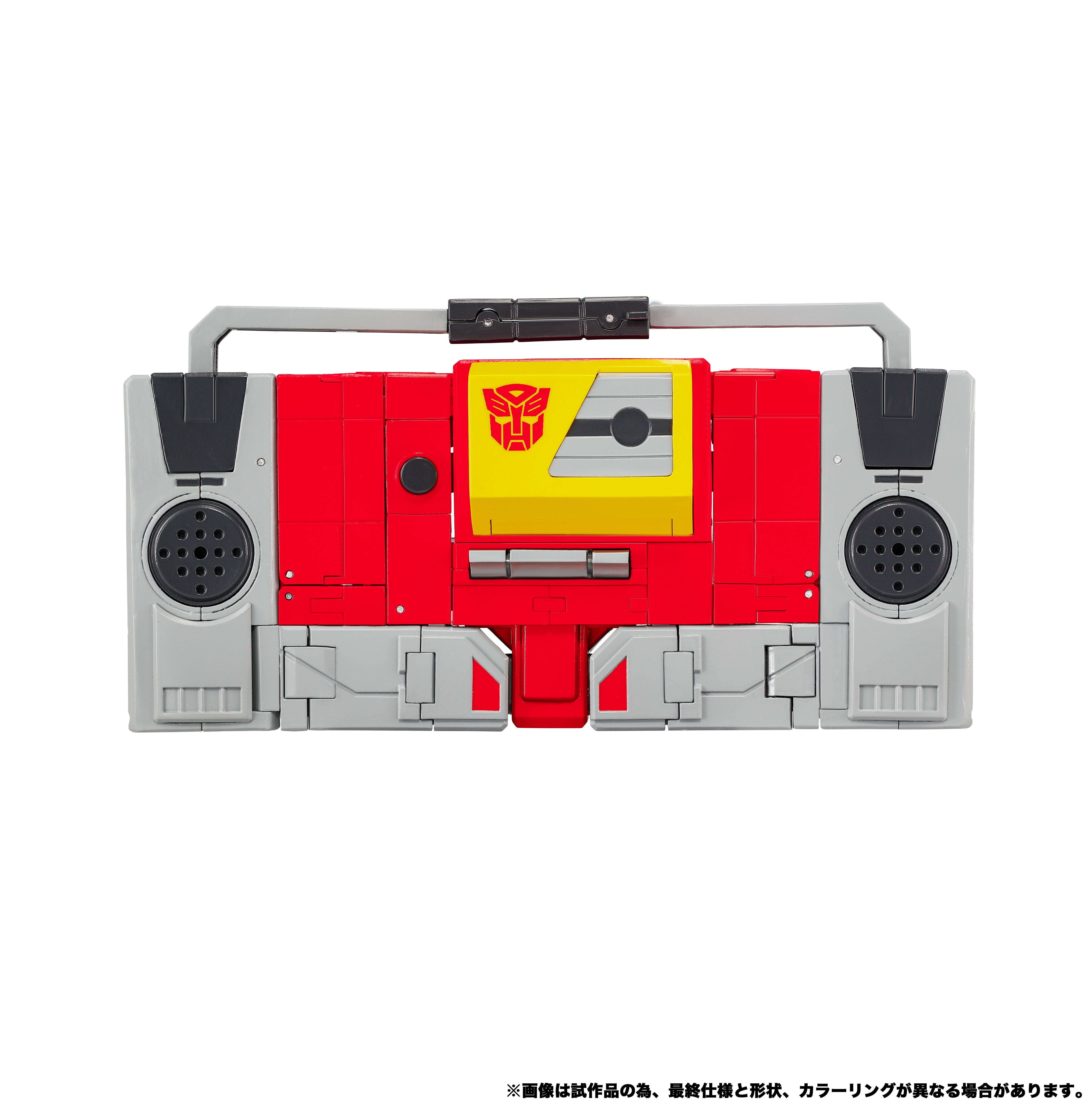 Transformers Masterpiece G MPG-25 Broadcast & Steeljaw Action Figure Two-Pack Gallery Image 16