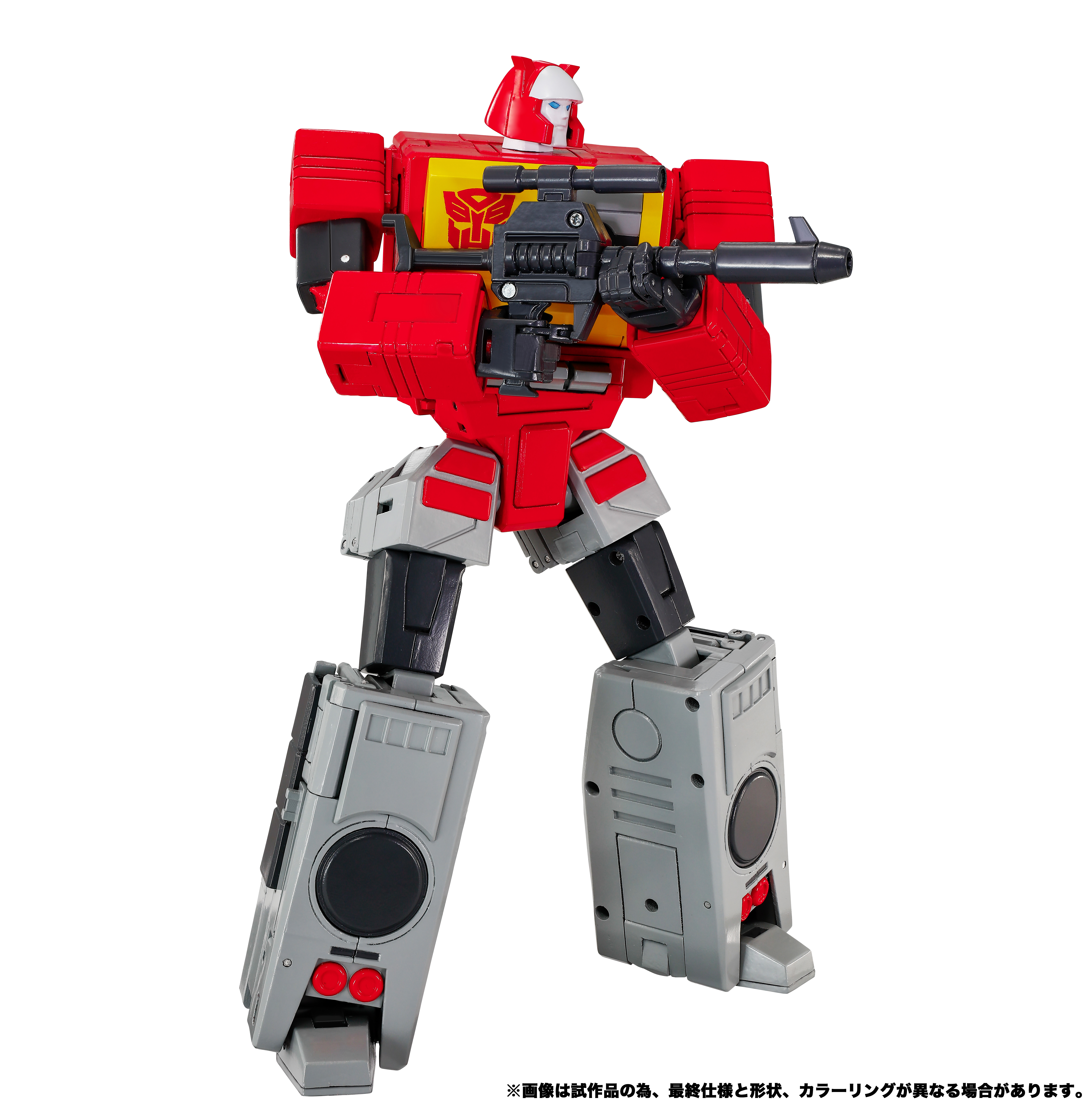Transformers Masterpiece G MPG-25 Broadcast & Steeljaw Action Figure Two-Pack Gallery Image 3