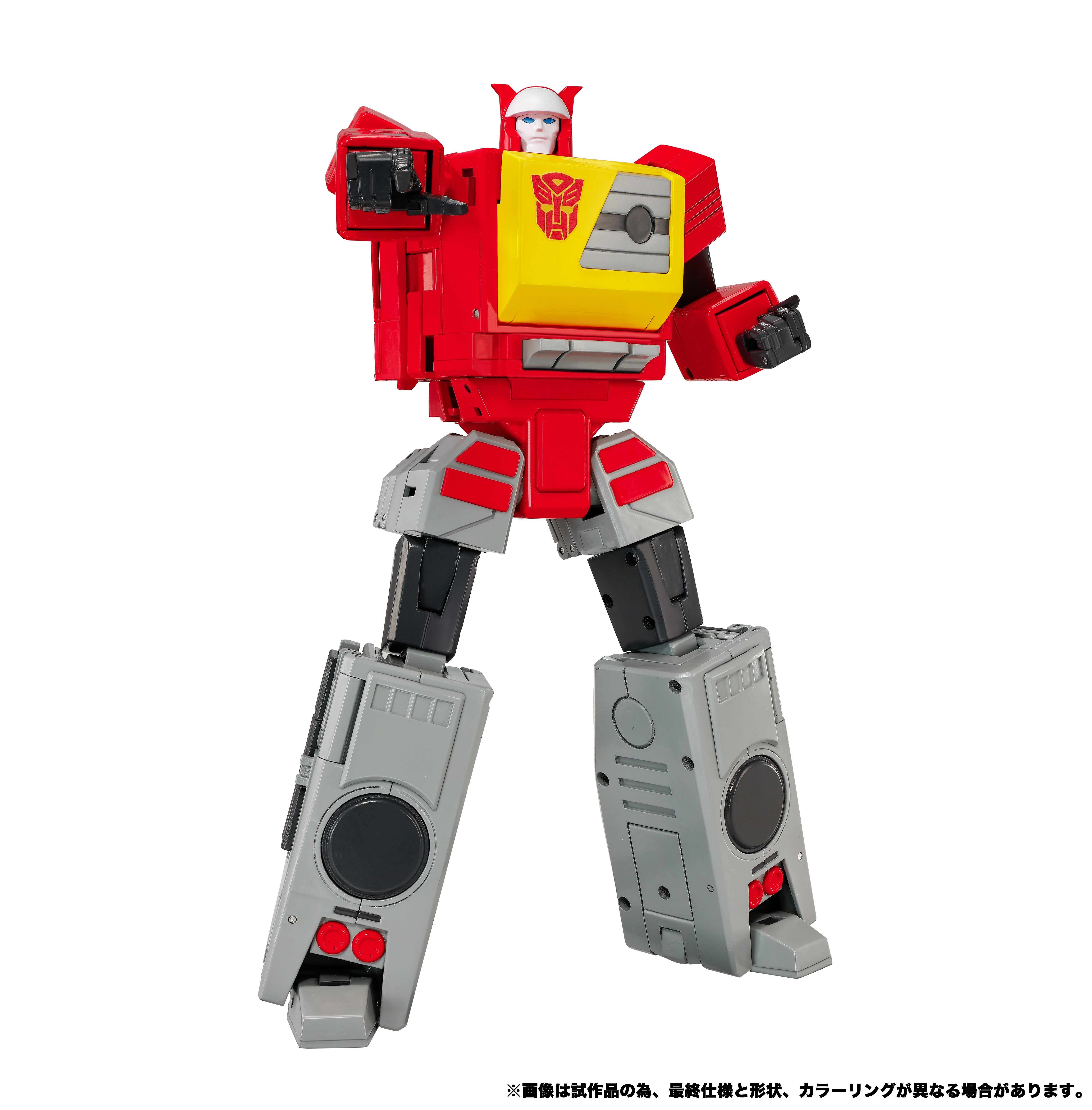 Transformers Masterpiece G MPG-25 Broadcast & Steeljaw Action Figure Two-Pack Gallery Image 5