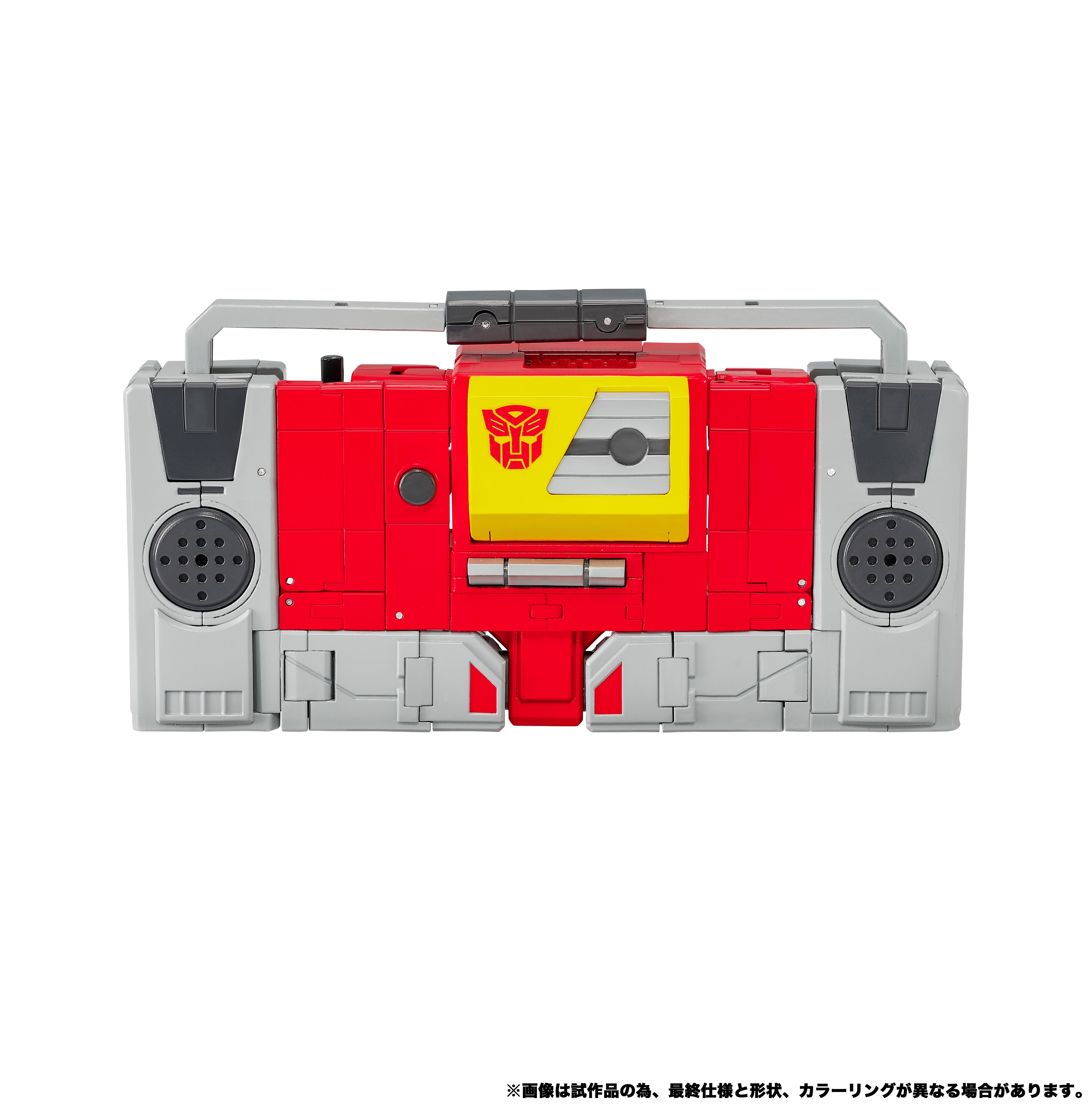 Transformers Masterpiece G MPG-25 Broadcast & Steeljaw Action Figure Two-Pack Gallery Image 15