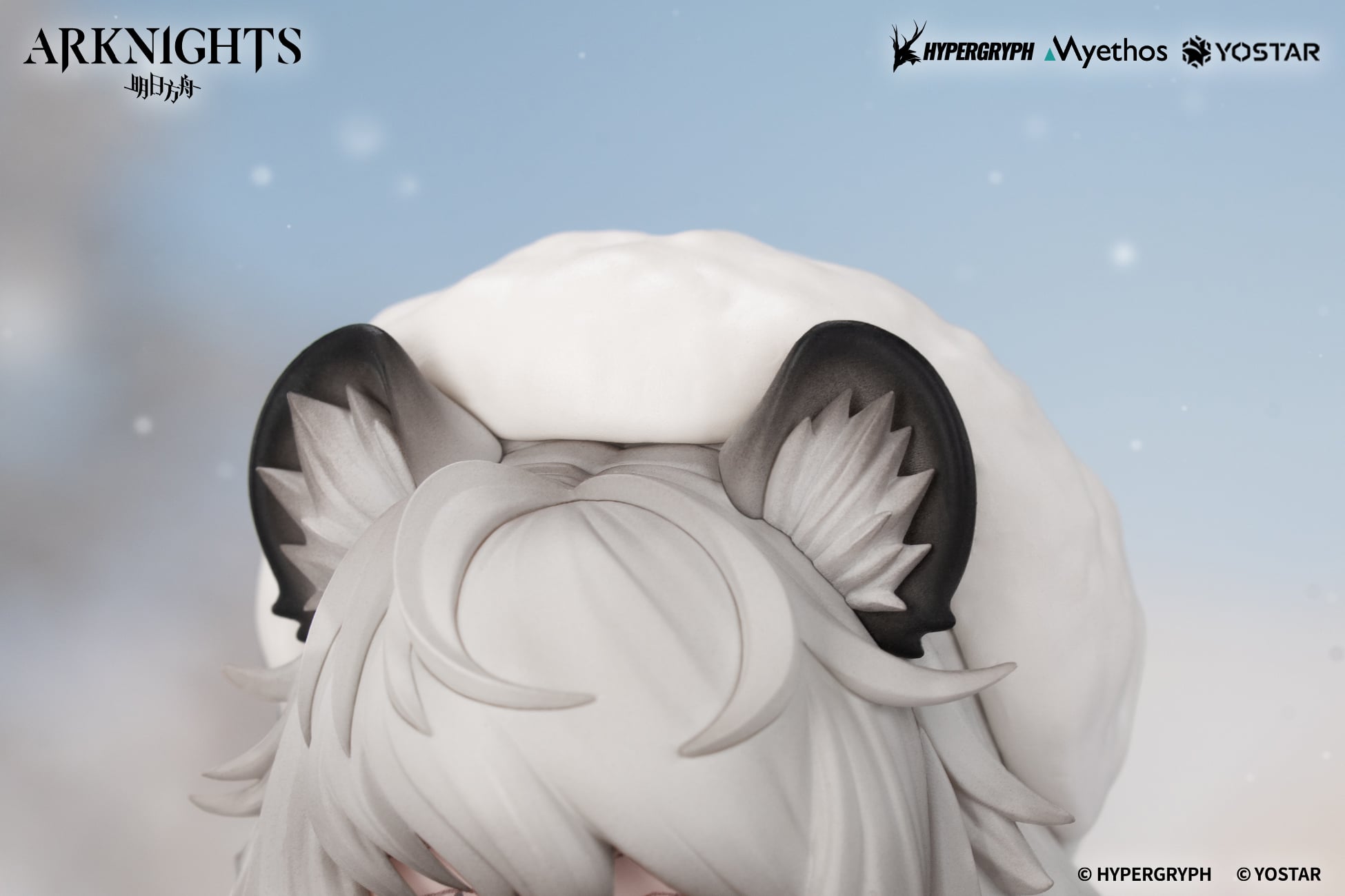 Arknights Rhodes Kids Series Pramanix Figure Gallery Image 6