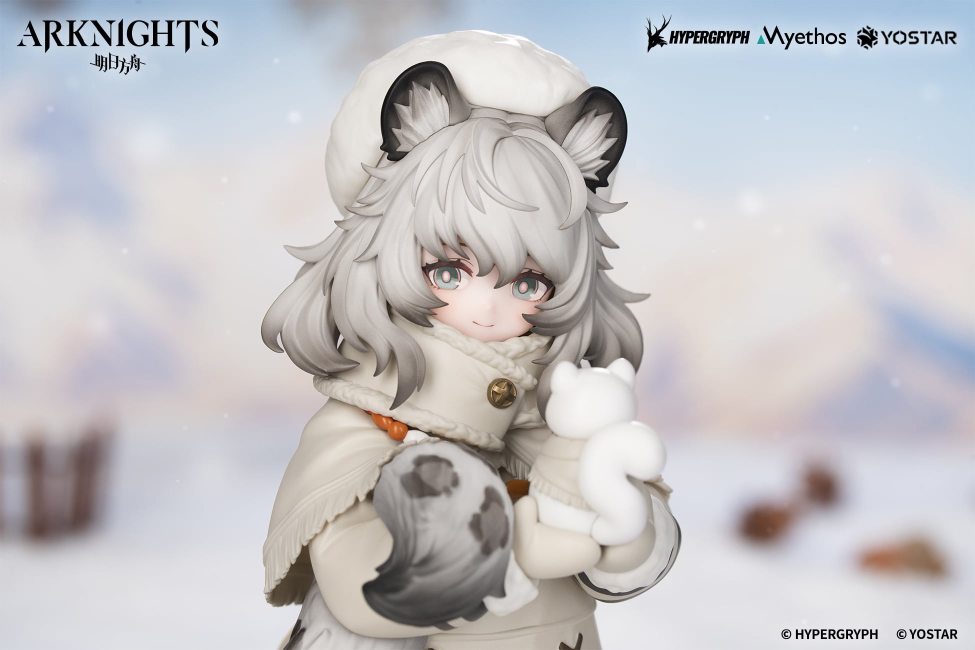 Arknights Rhodes Kids Series Pramanix Figure Gallery Image 4