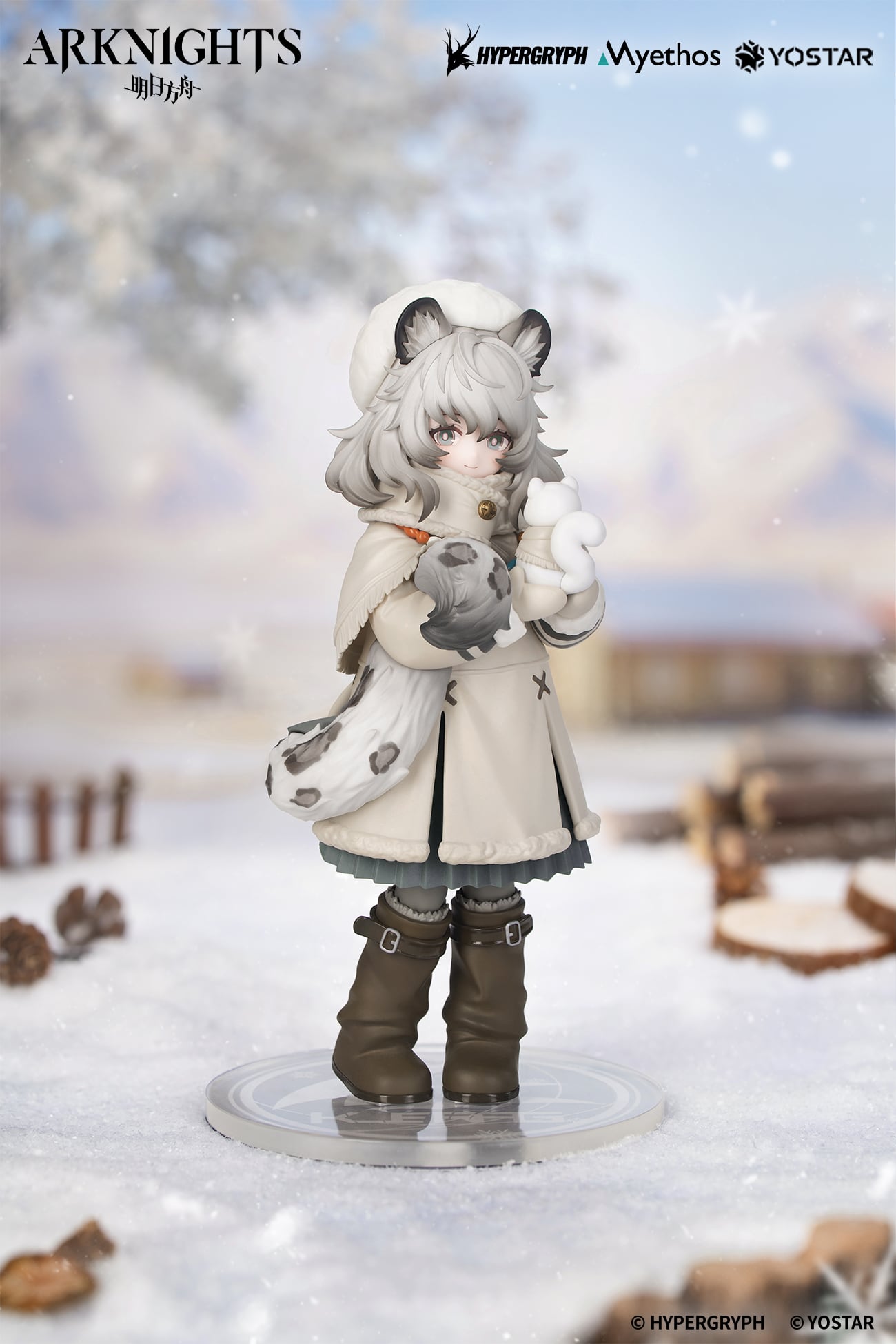 Arknights Rhodes Kids Series Pramanix Figure Gallery Image 3