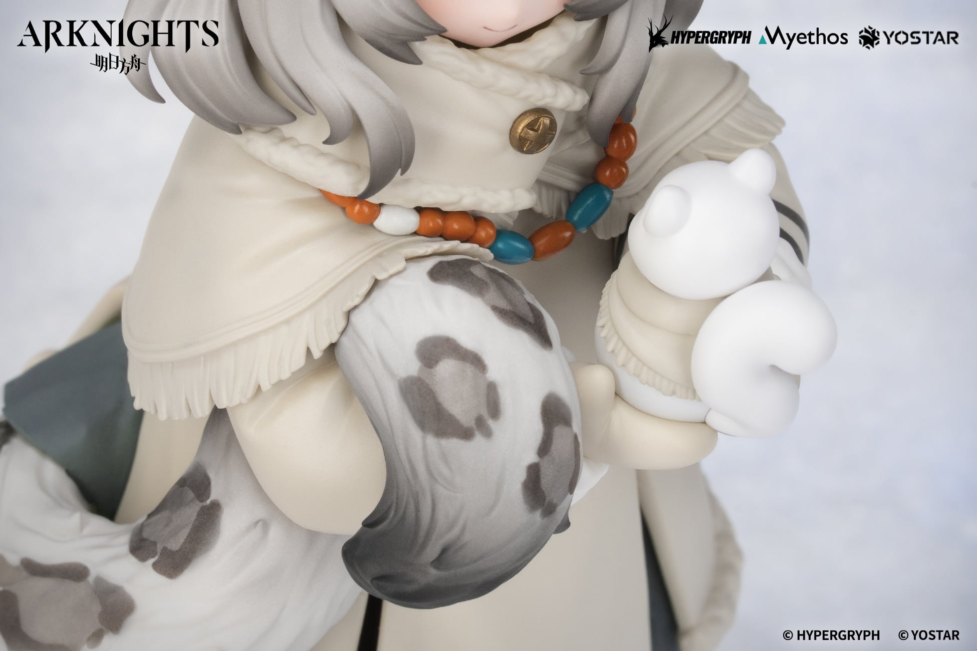 Arknights Rhodes Kids Series Pramanix Figure Gallery Image 7