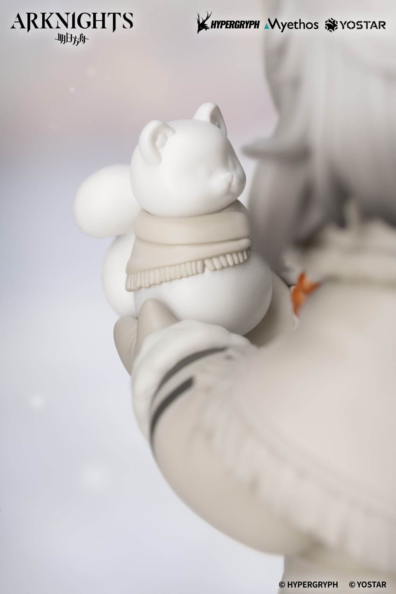 Arknights Rhodes Kids Series Pramanix Figure Gallery Image 10