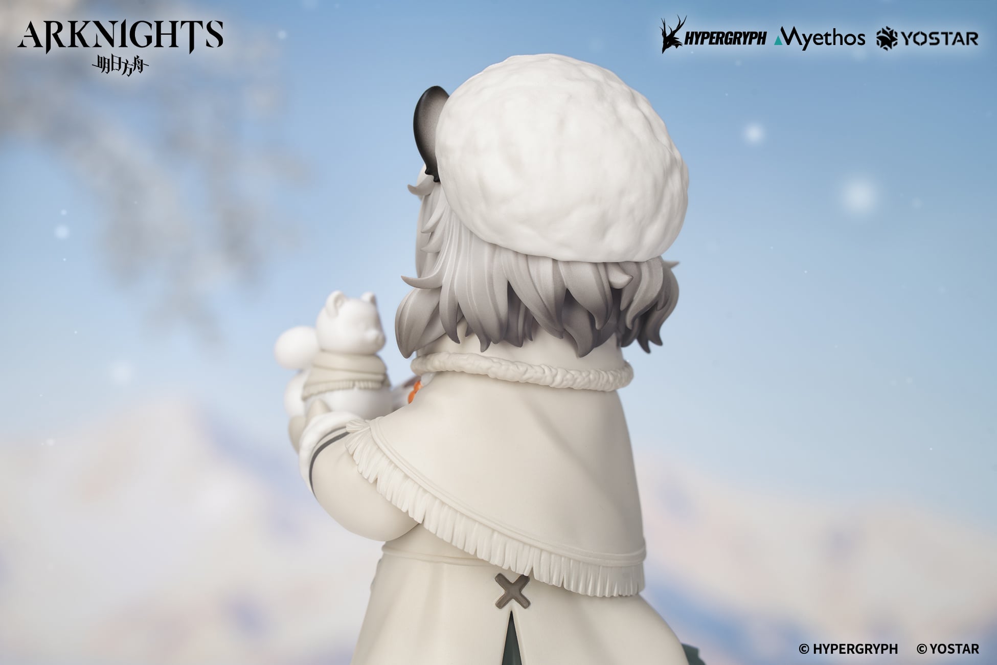 Arknights Rhodes Kids Series Pramanix Figure Gallery Image 8