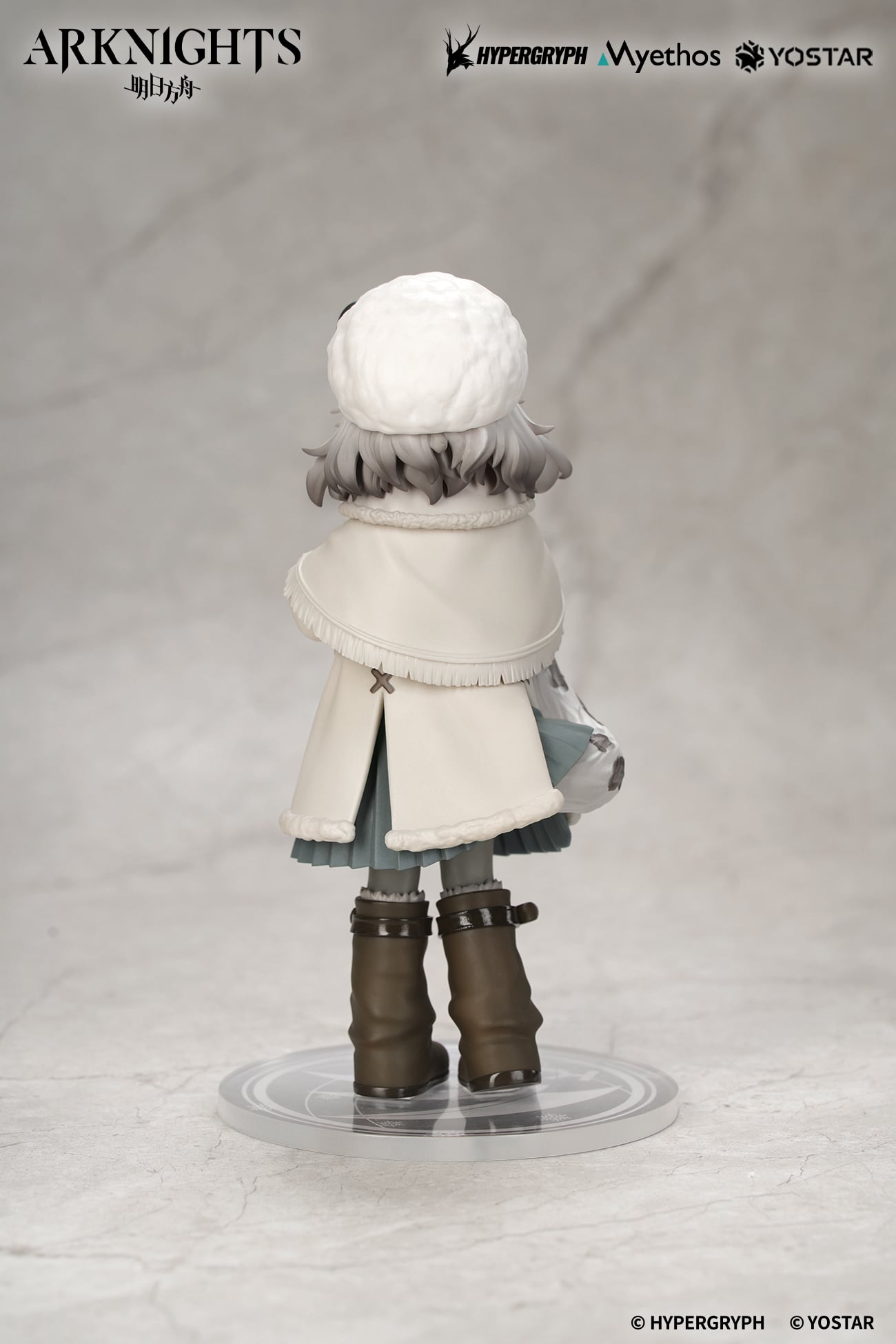Arknights Rhodes Kids Series Pramanix Figure Gallery Image 13