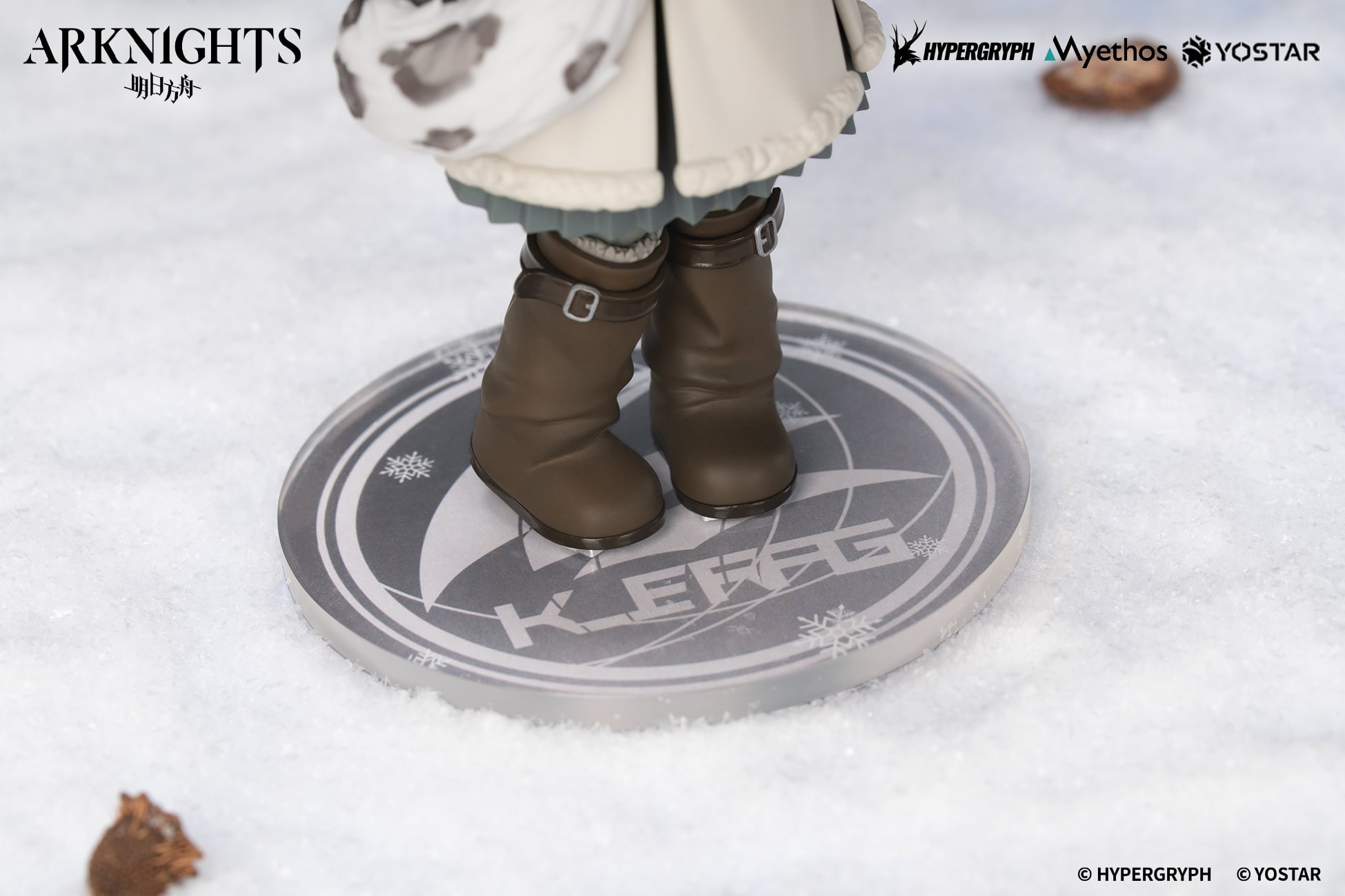 Arknights Rhodes Kids Series Pramanix Figure Gallery Image 9
