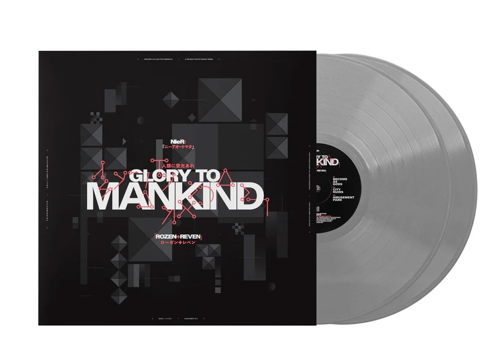 ROZEN + REVEN: NieR: Glory to Mankind Vinyl 2XLP Gallery Image 4