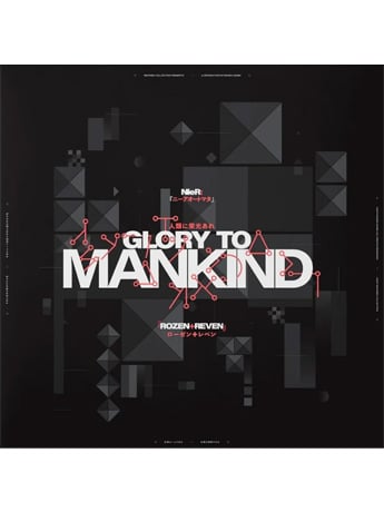 ROZEN + REVEN: NieR: Glory to Mankind Vinyl 2XLP Gallery Image 2