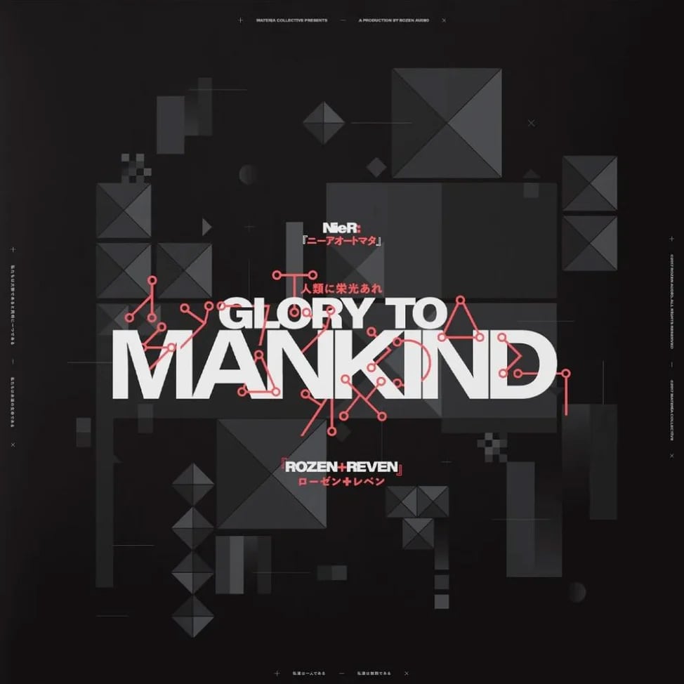 ROZEN + REVEN: NieR: Glory to Mankind Vinyl 2XLP Gallery Image 3