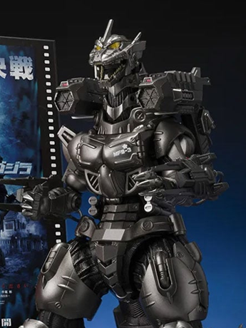 Godzilla: Tokyo S.O.S. (2003) S.H.MonsterArts Type 3 Kiryu (Heavy Armed Type/High Mobility Type) (Movie Graphic Plus) Action Figure Gallery Image 2